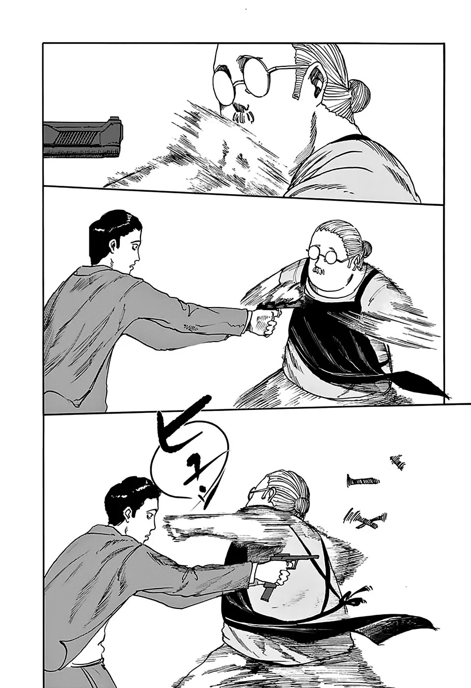 Sakamoto Capítulo 1 Página 44