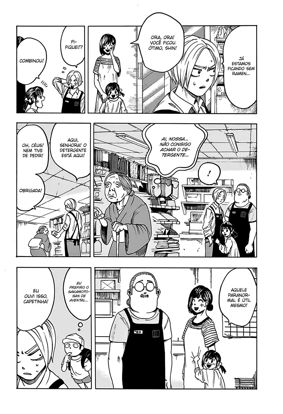 Sakamoto Capítulo 1 Página 52