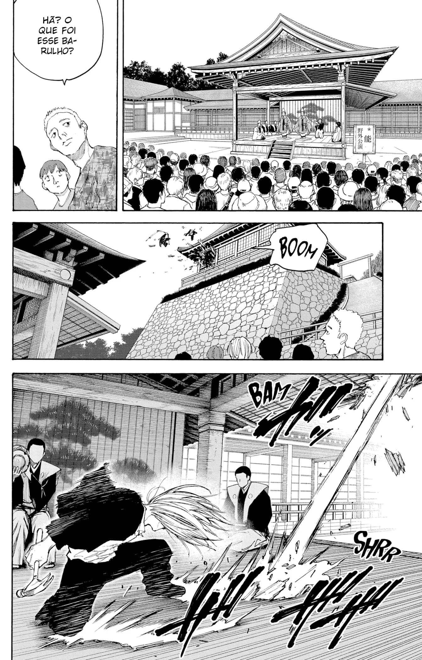 Sakamoto Capítulo 100 Página 13
