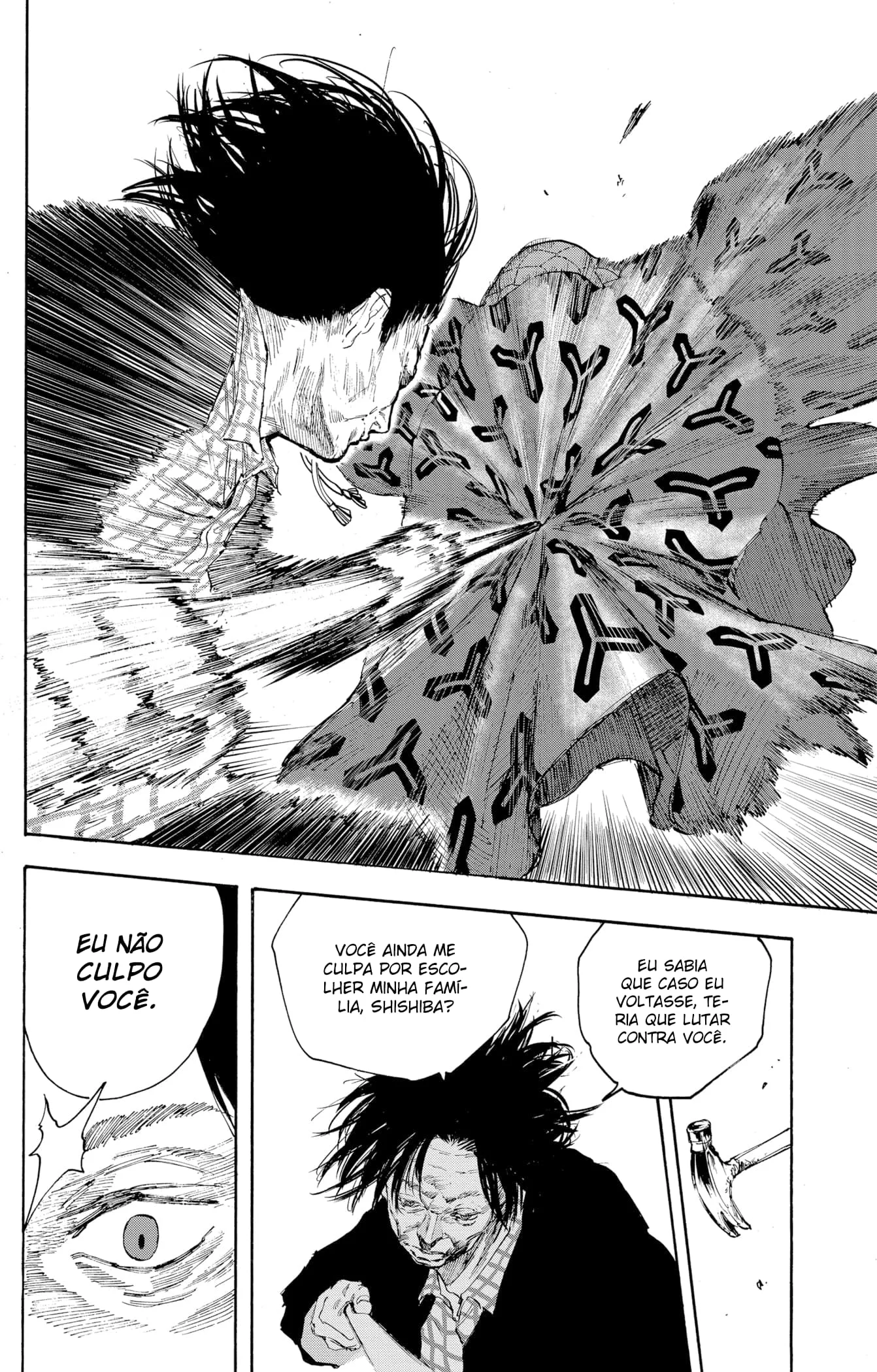 Sakamoto Capítulo 100 Página 17
