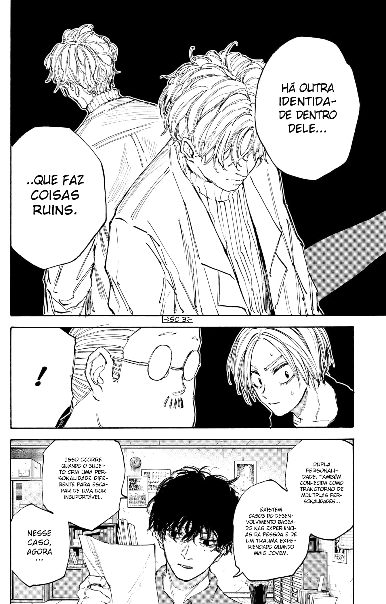 Sakamoto Capítulo 104 Página 11