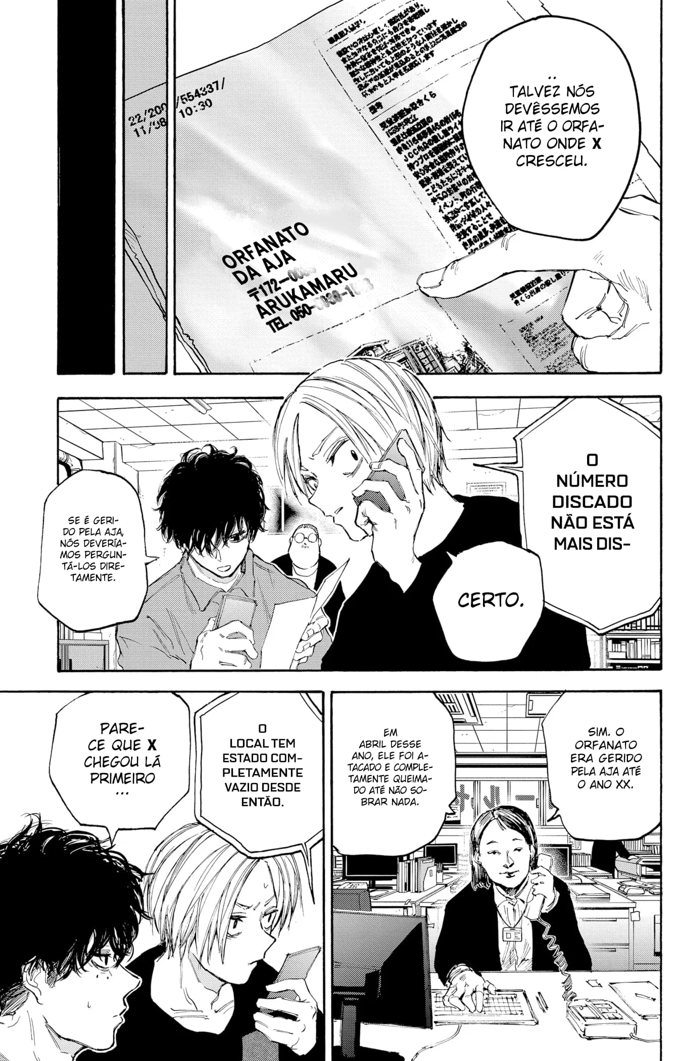 Sakamoto Capítulo 104 Página 12
