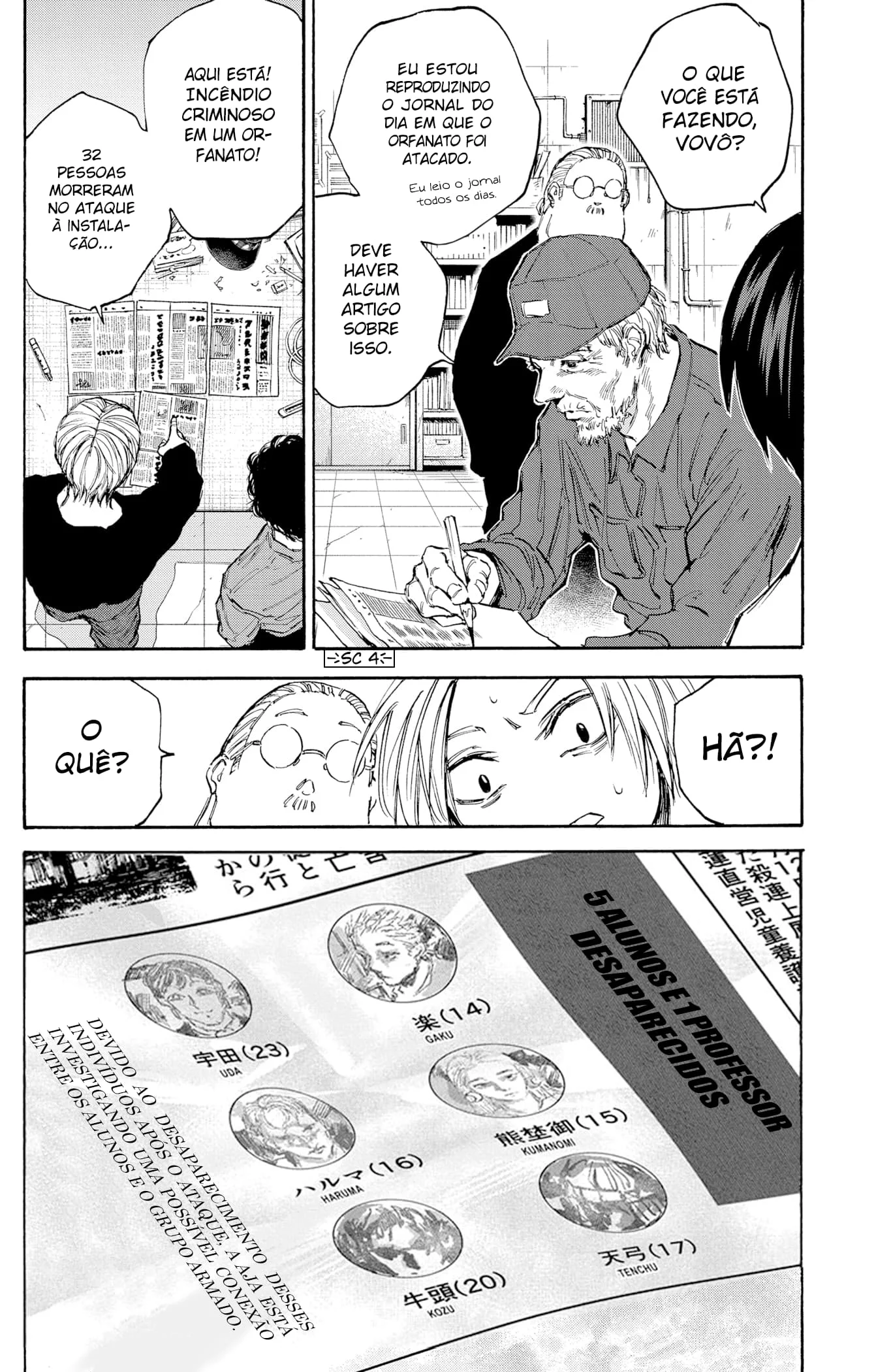 Sakamoto Capítulo 104 Página 13