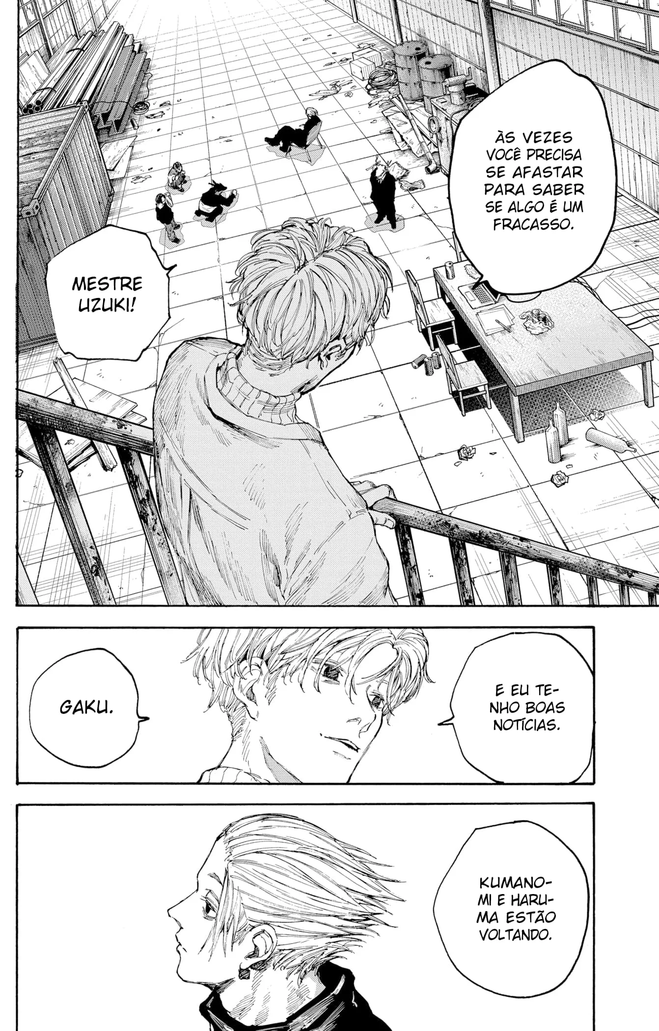 Sakamoto Capítulo 104 Página 17