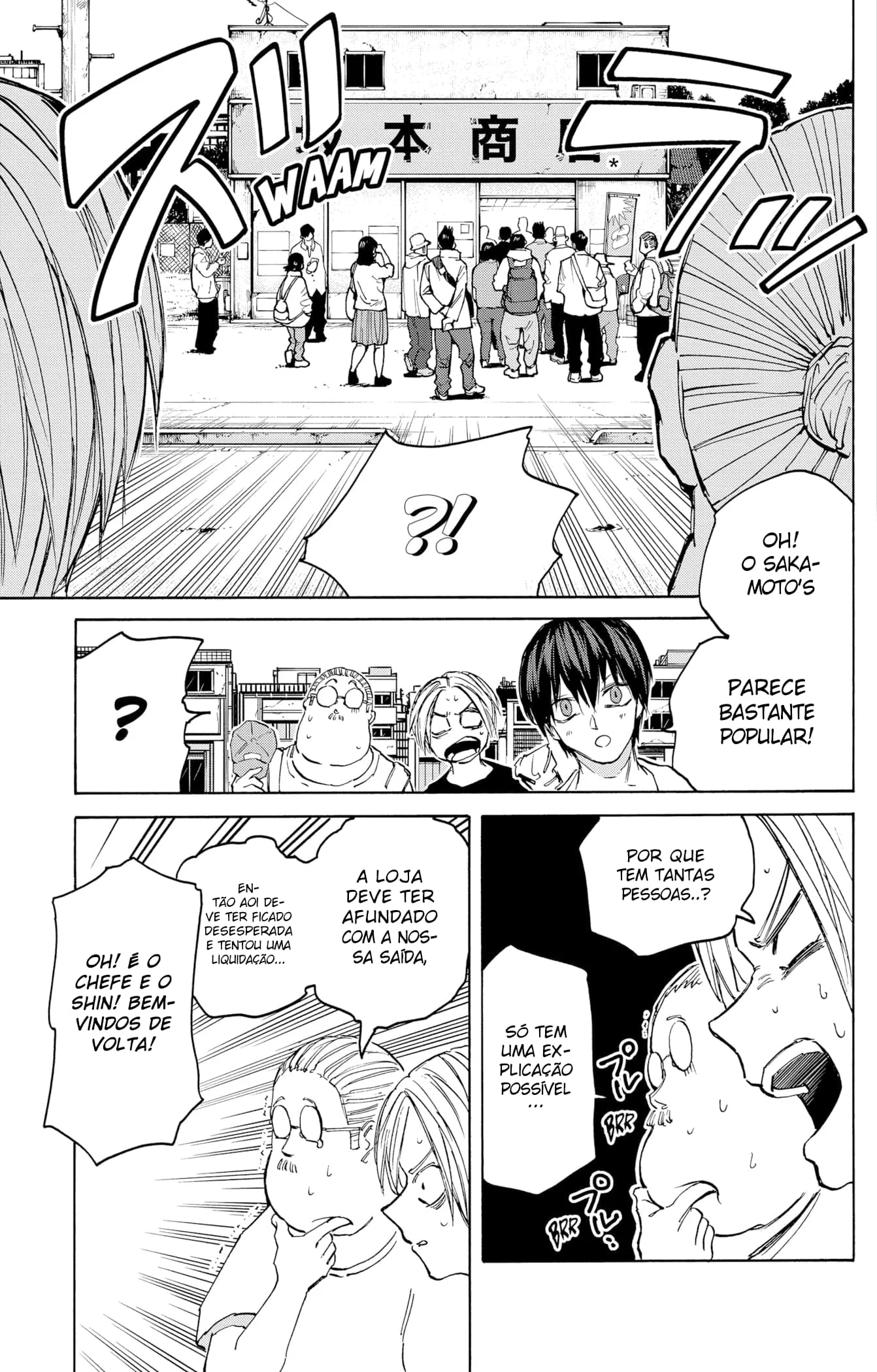 Sakamoto Capítulo 105 Página 14