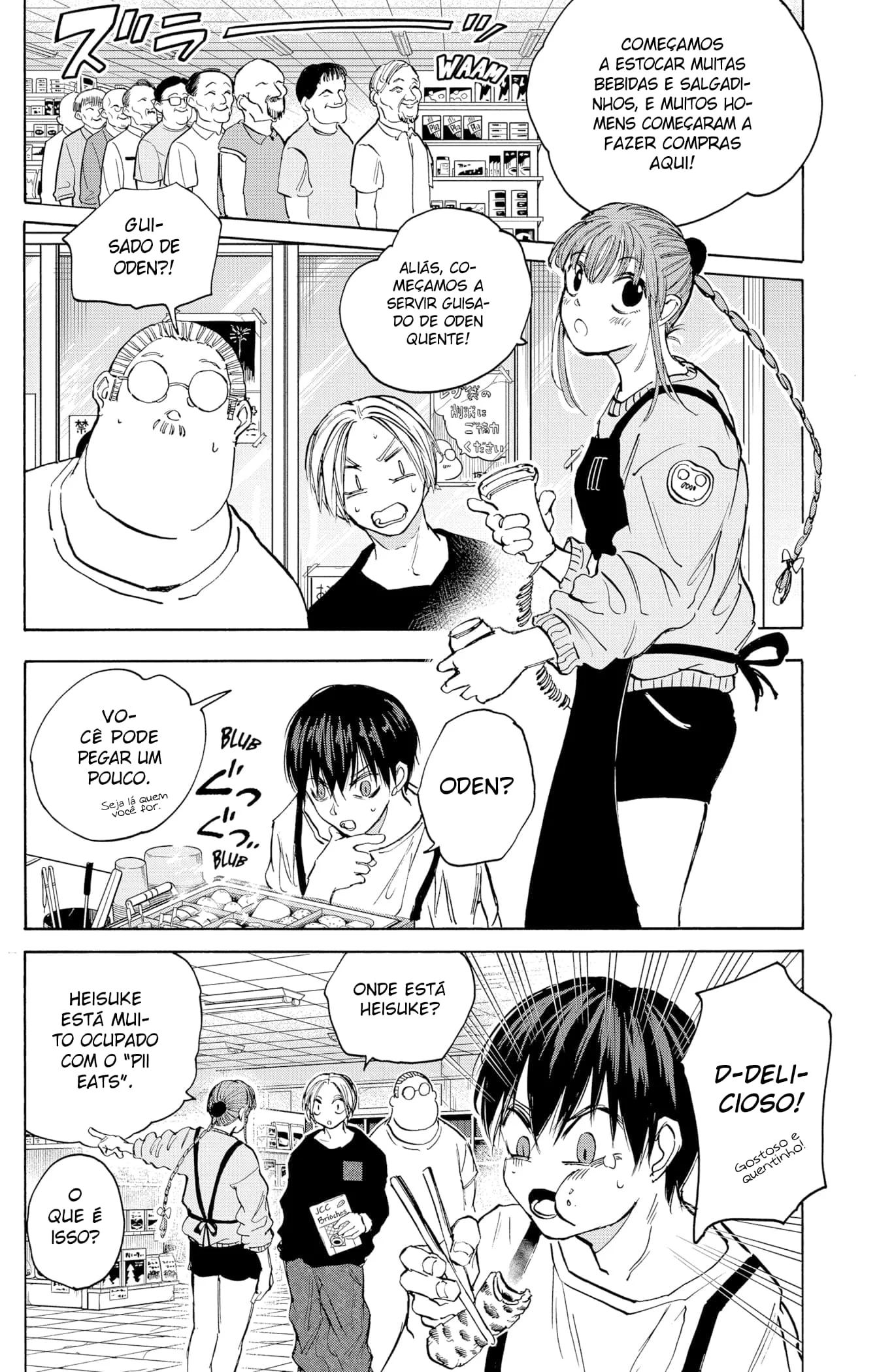 Sakamoto Capítulo 105 Página 15