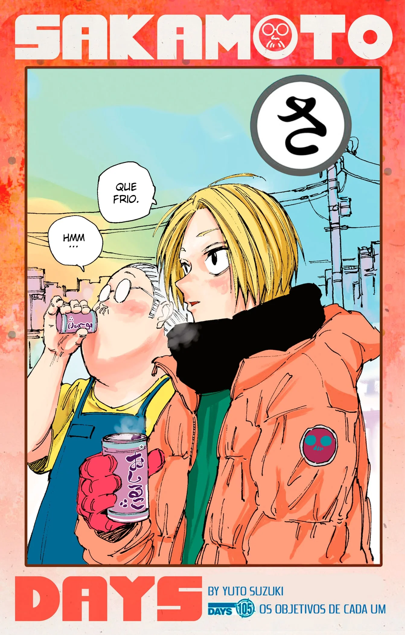 Sakamoto Capítulo 105 Página 2