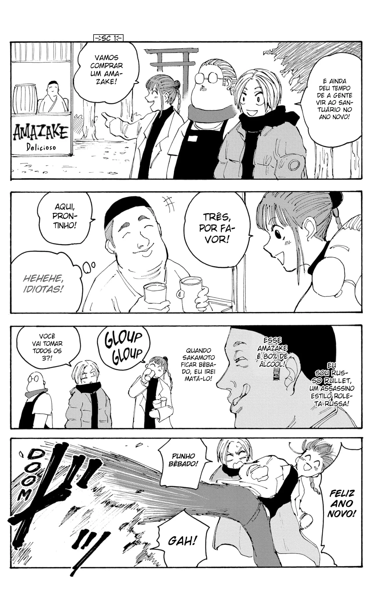 Sakamoto Capítulo 105 Página 3