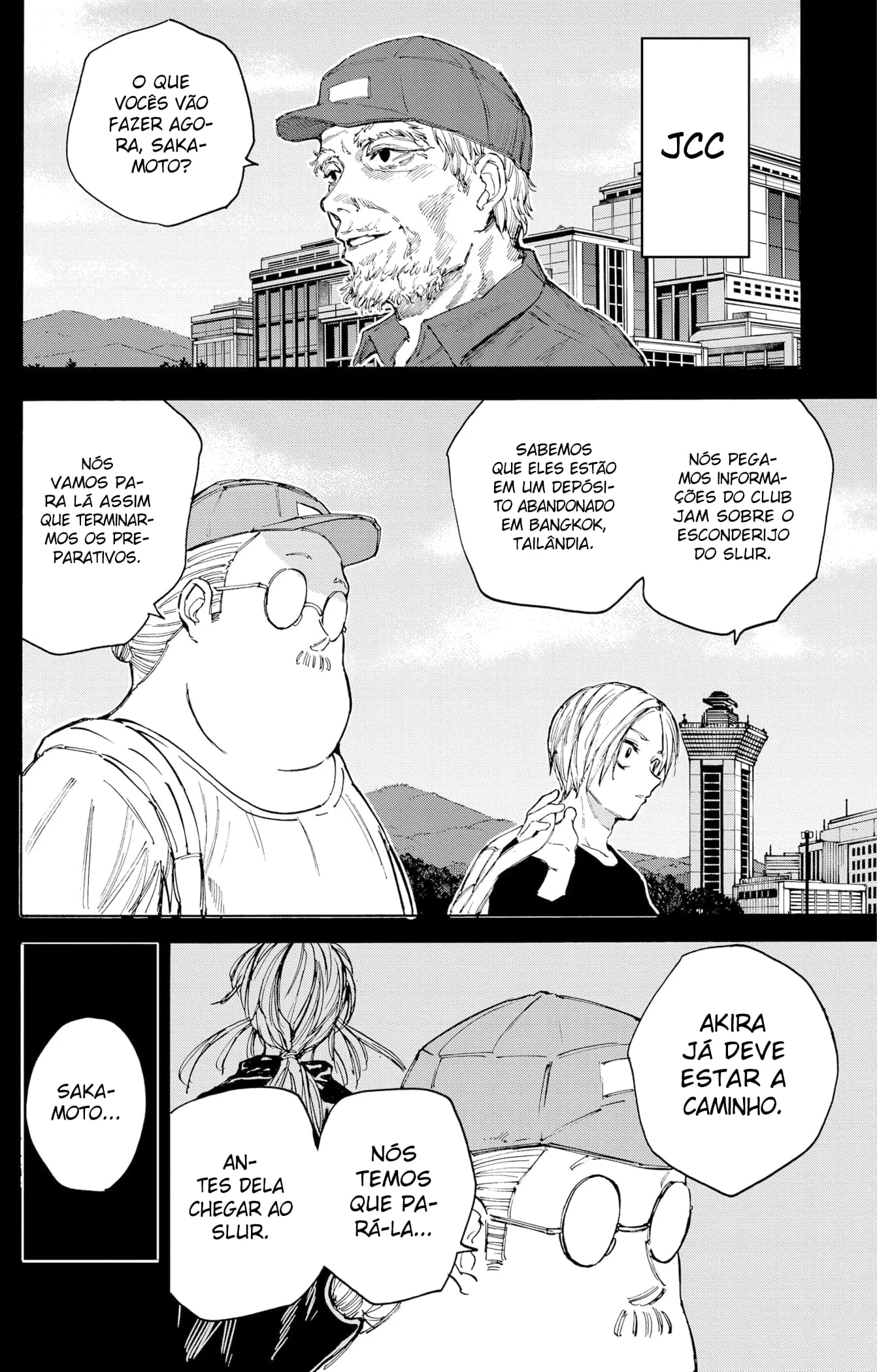 Sakamoto Capítulo 105 Página 7