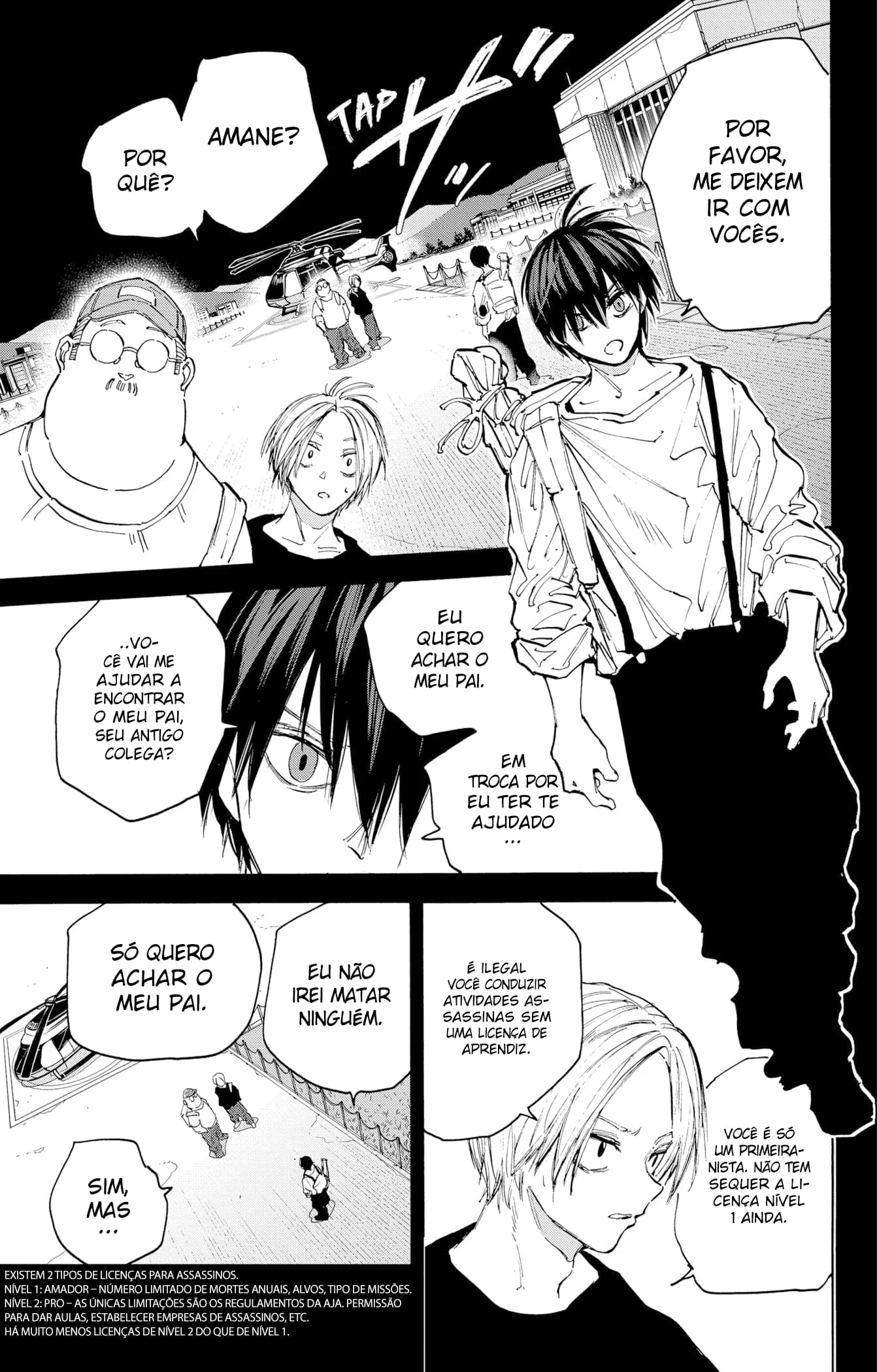 Sakamoto Capítulo 105 Página 8