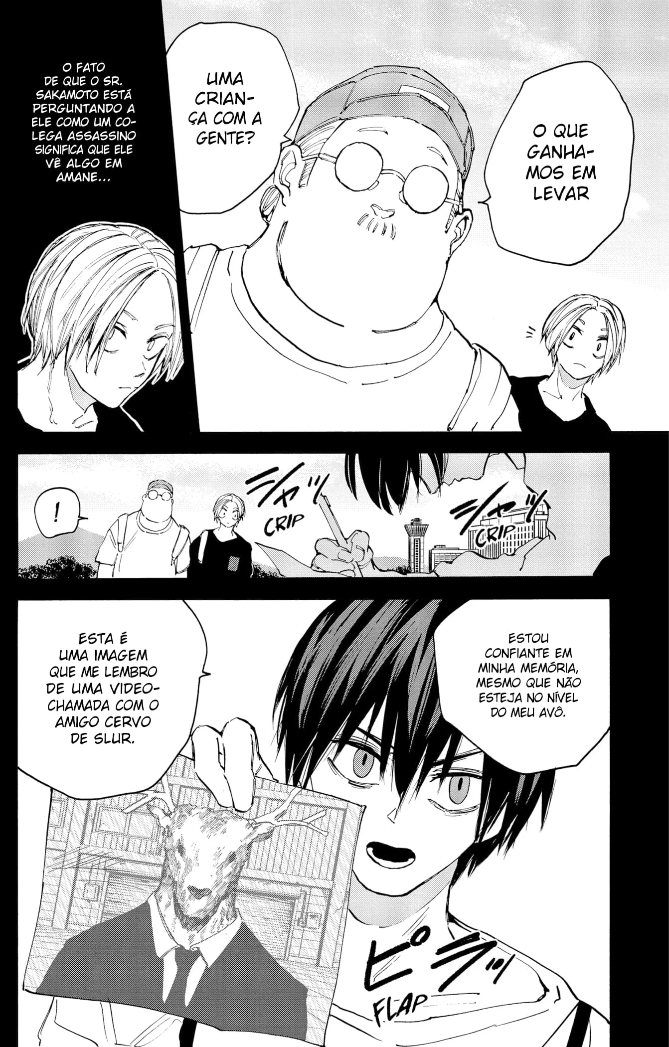 Sakamoto Capítulo 105 Página 9