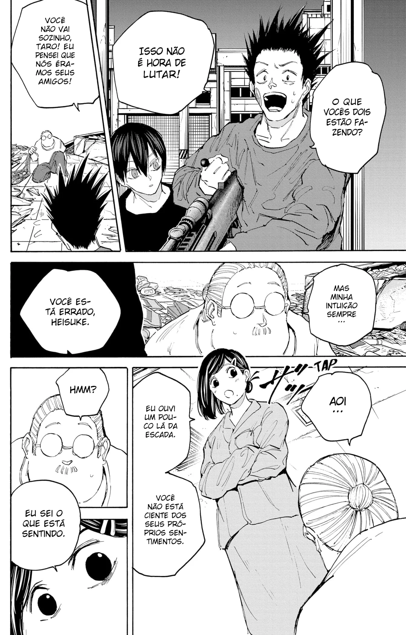 Sakamoto Capítulo 106 Página 17