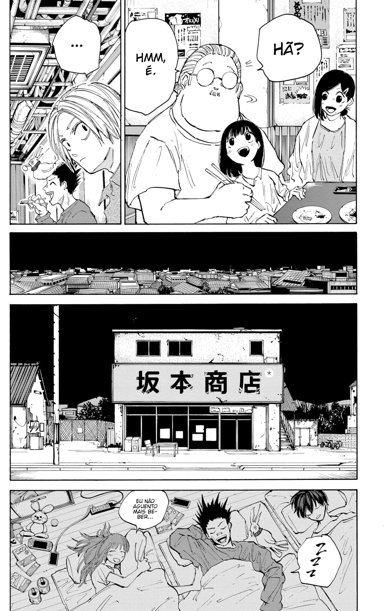 Sakamoto Capítulo 106 Página 7
