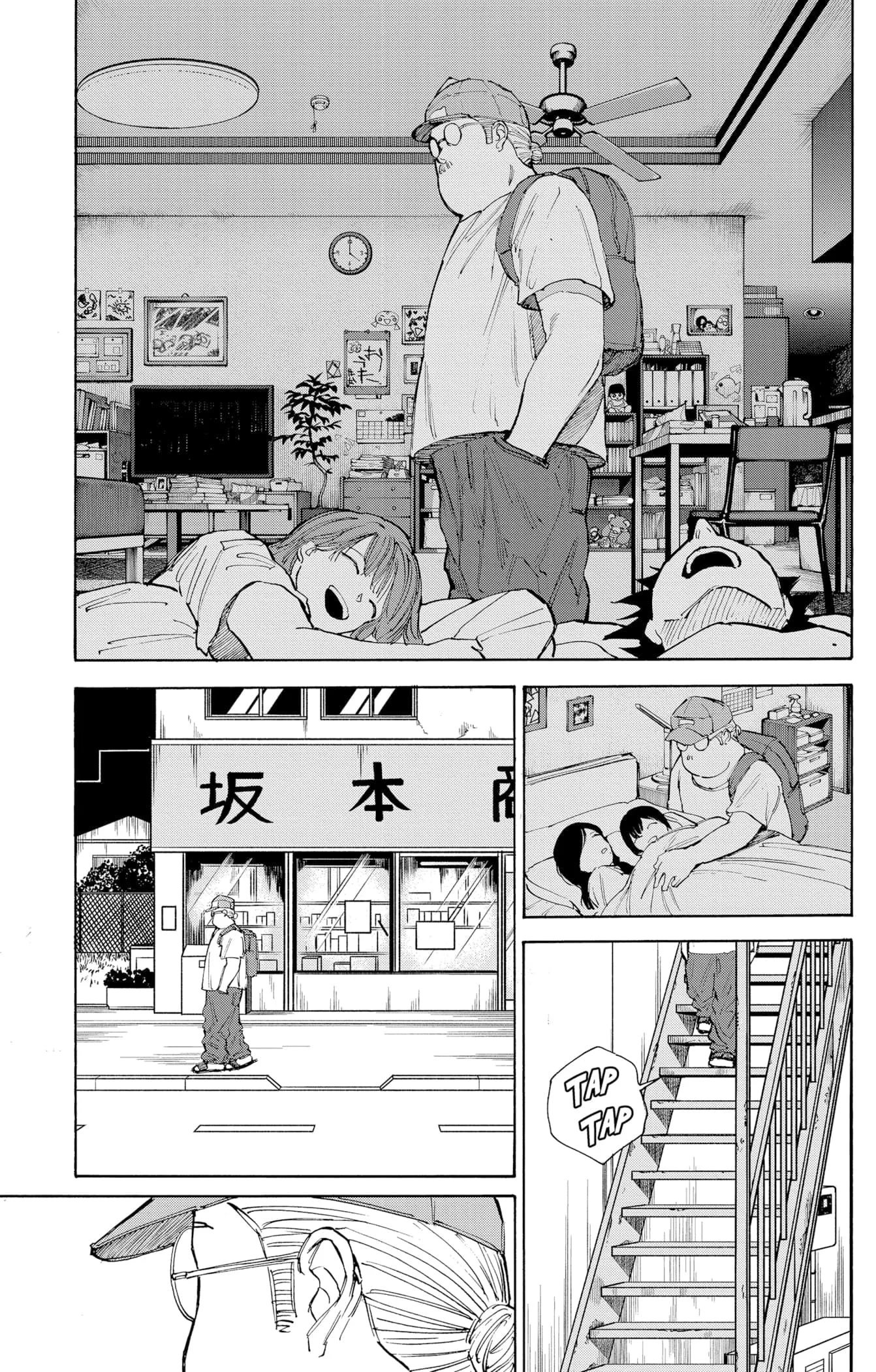 Sakamoto Capítulo 106 Página 8