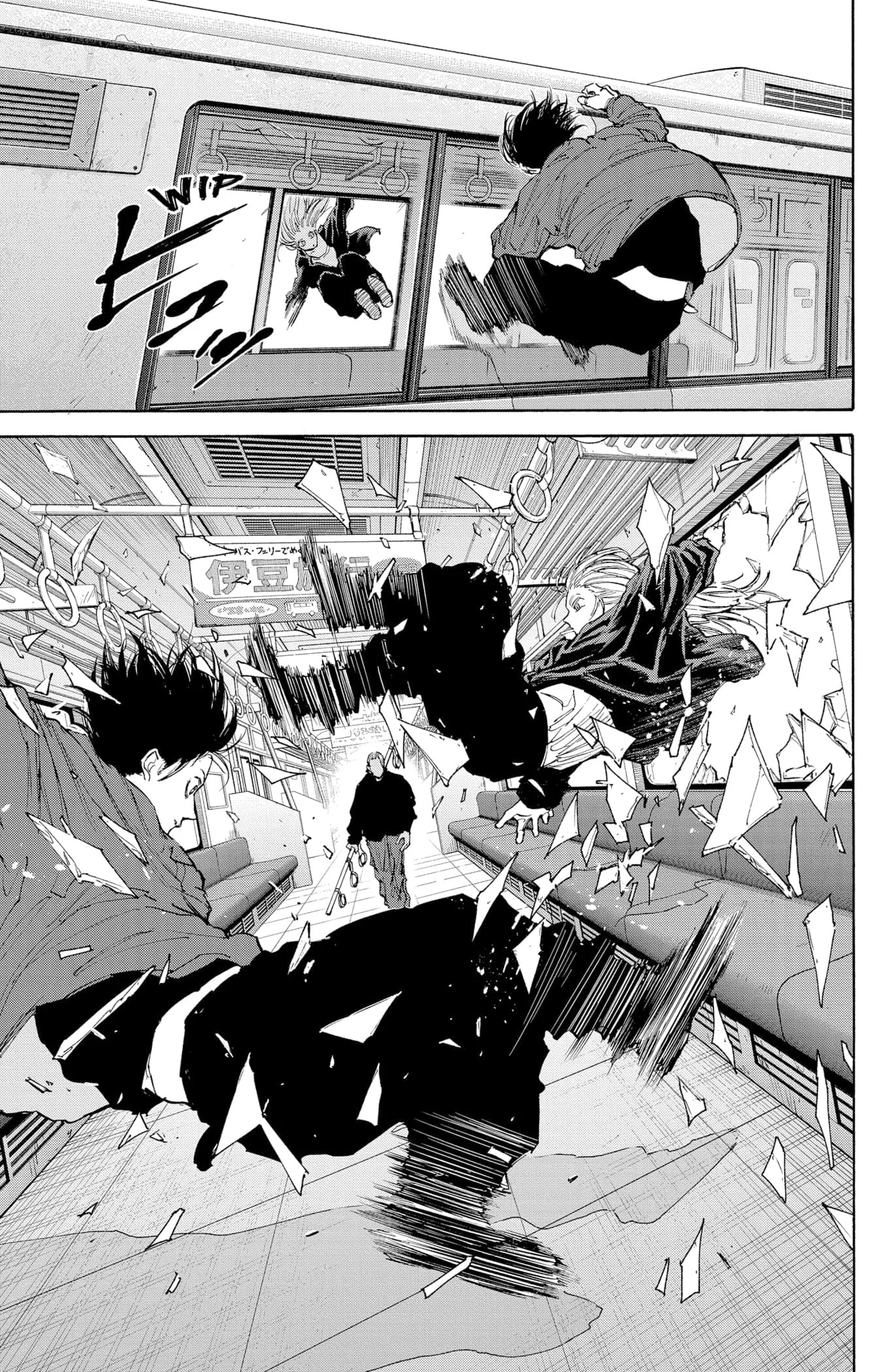 Sakamoto Capítulo 107 Página 11