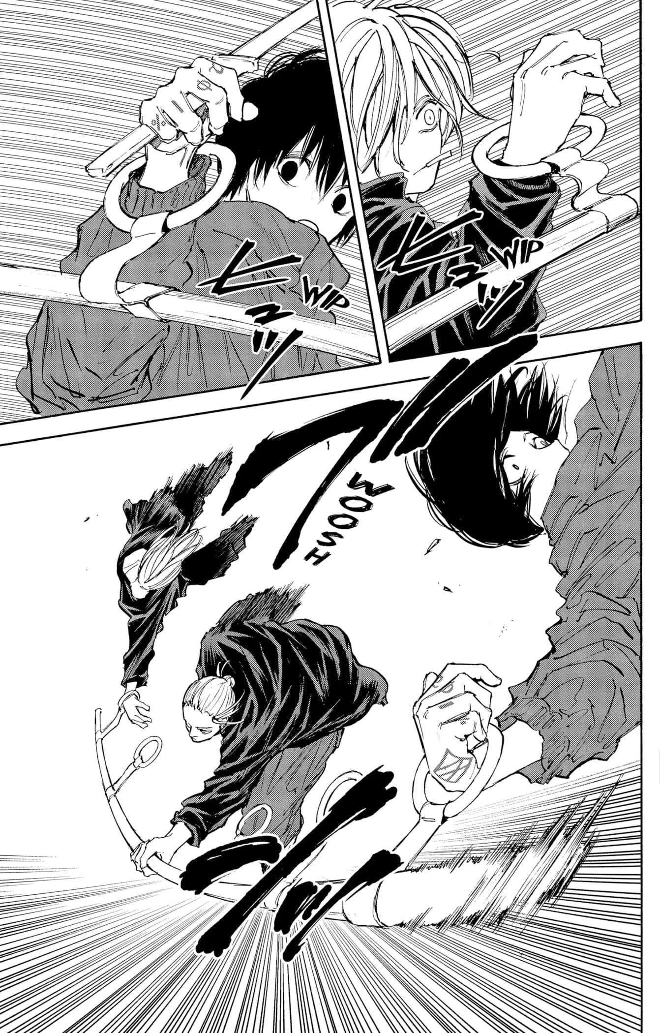 Sakamoto Capítulo 107 Página 14