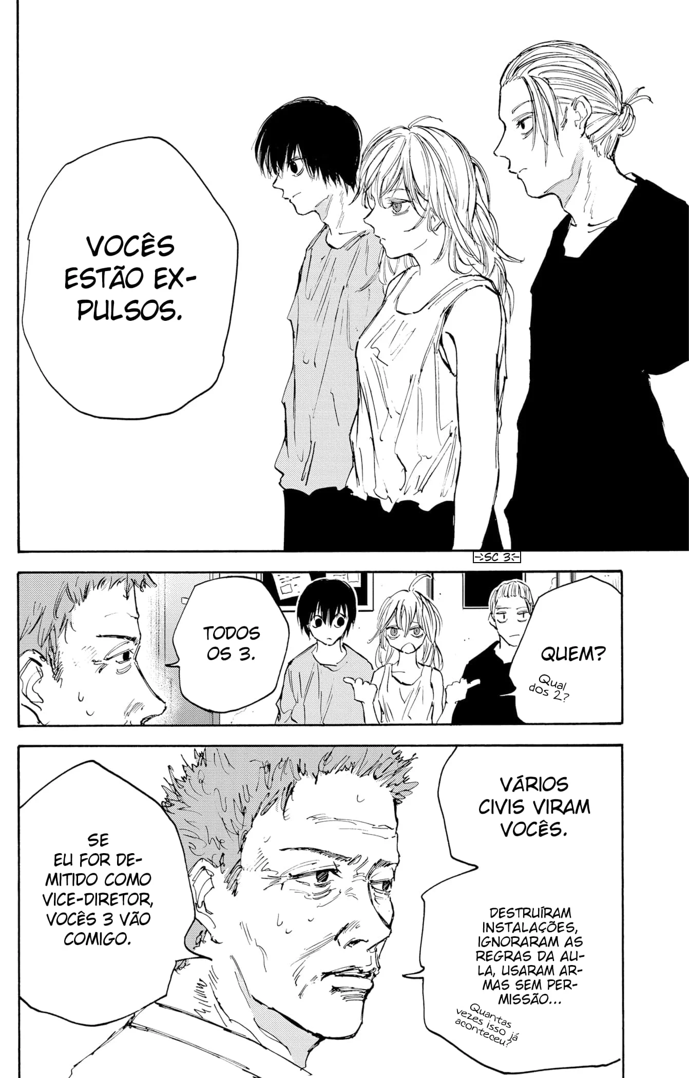 Sakamoto Capítulo 107 Página 17