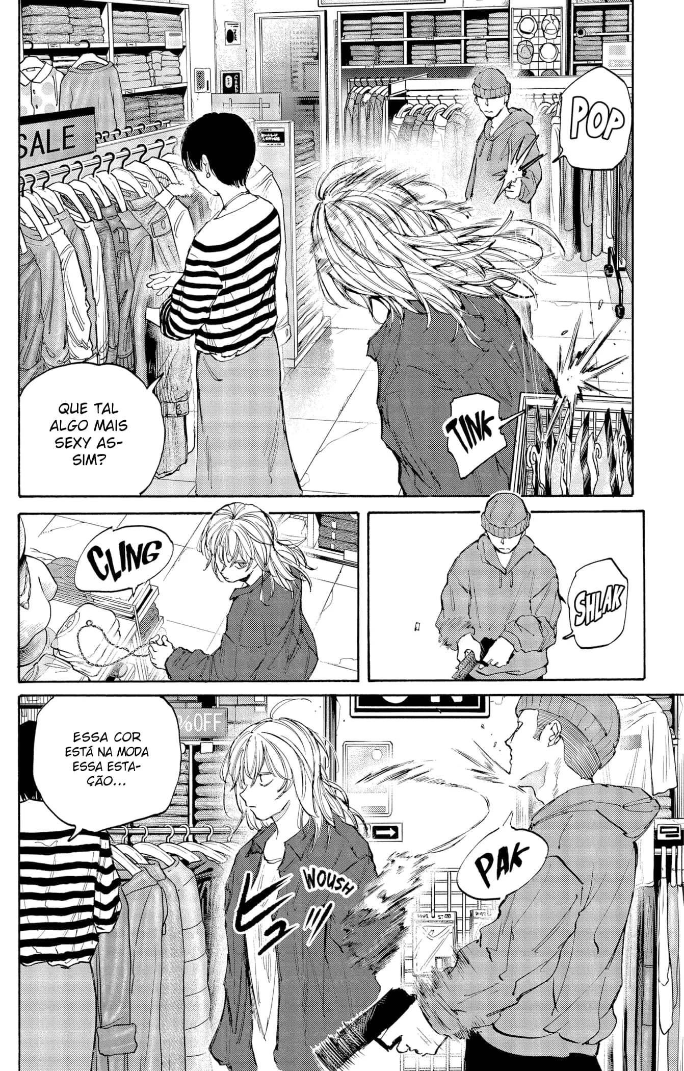 Sakamoto Capítulo 108 Página 13
