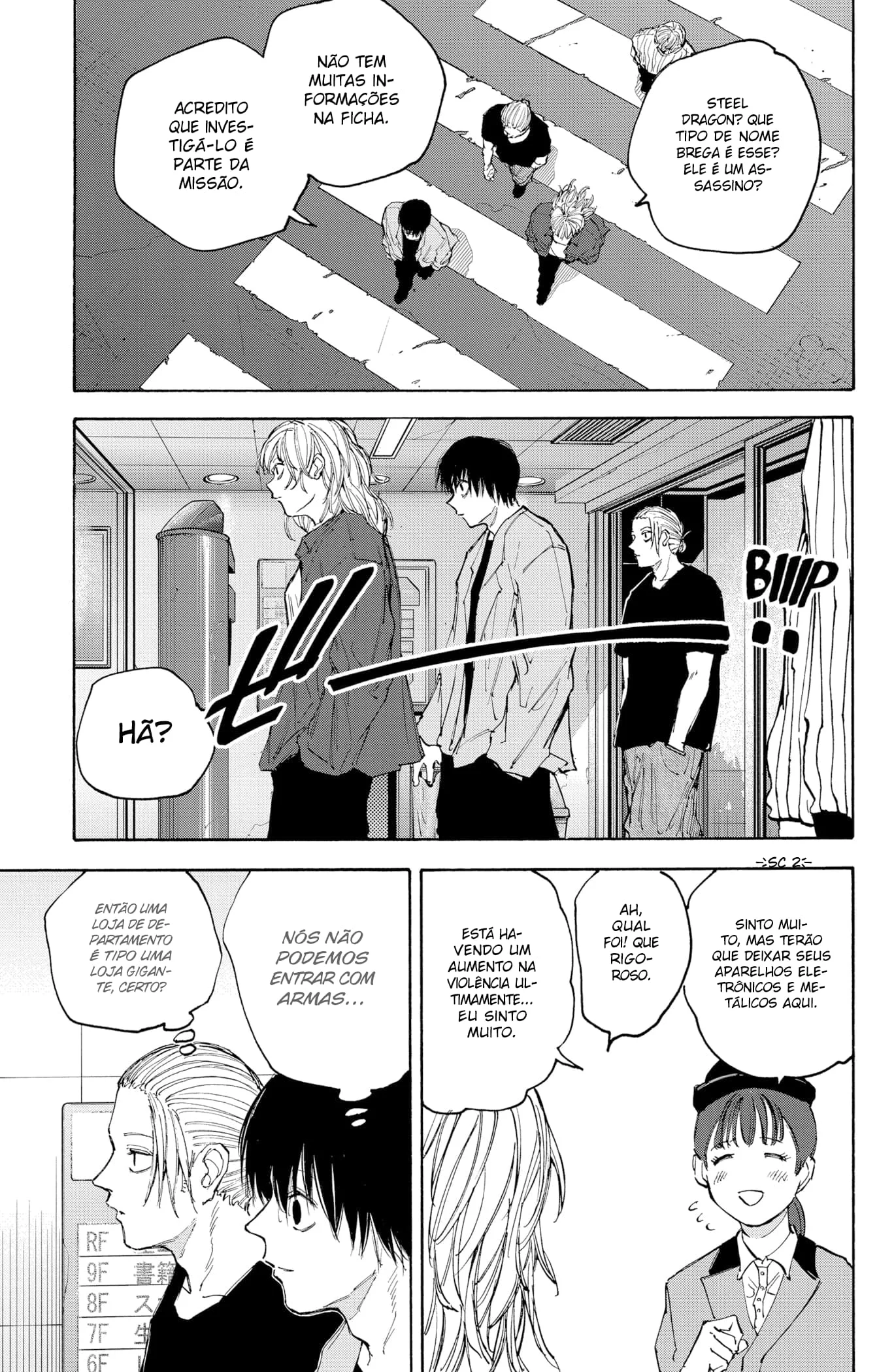 Sakamoto Capítulo 108 Página 6
