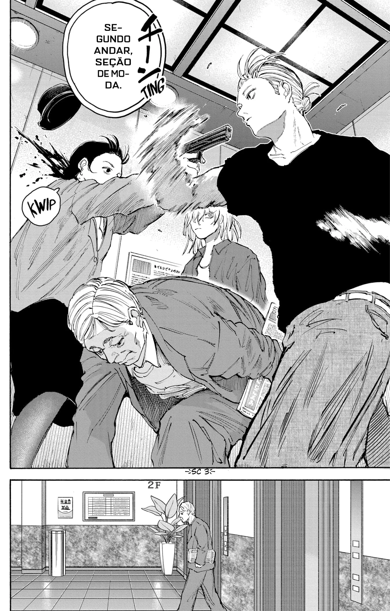 Sakamoto Capítulo 108 Página 9