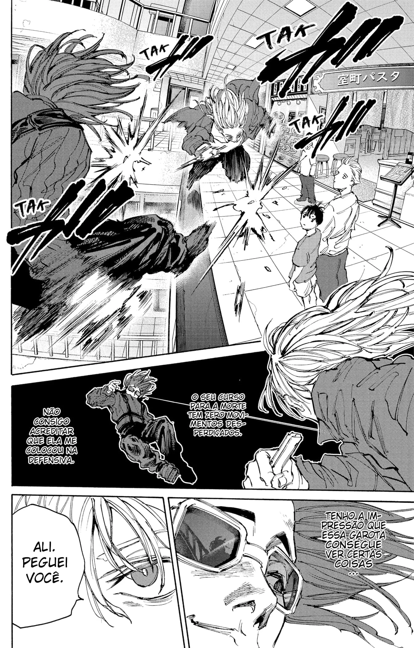 Sakamoto Capítulo 109 Página 16