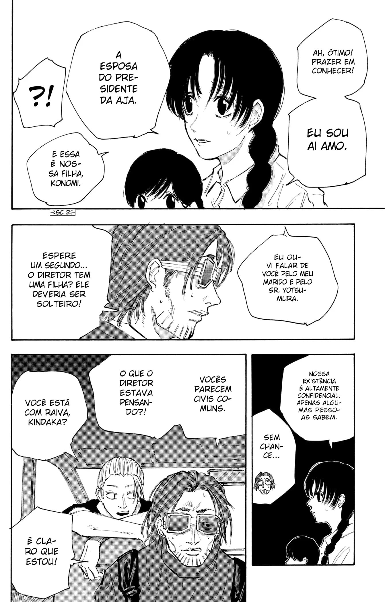 Sakamoto Capítulo 112 Página 3