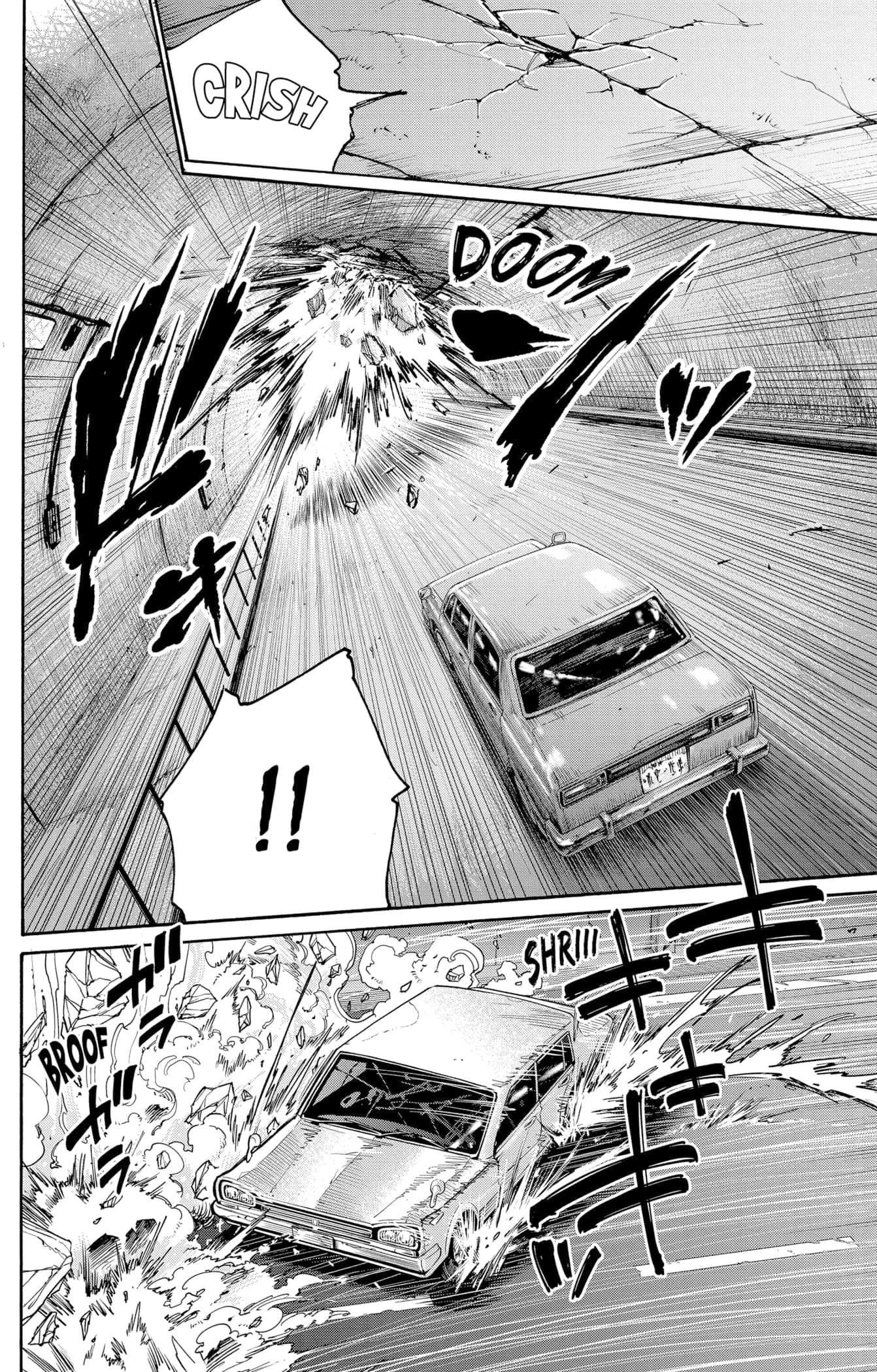 Sakamoto Capítulo 116 Página 7