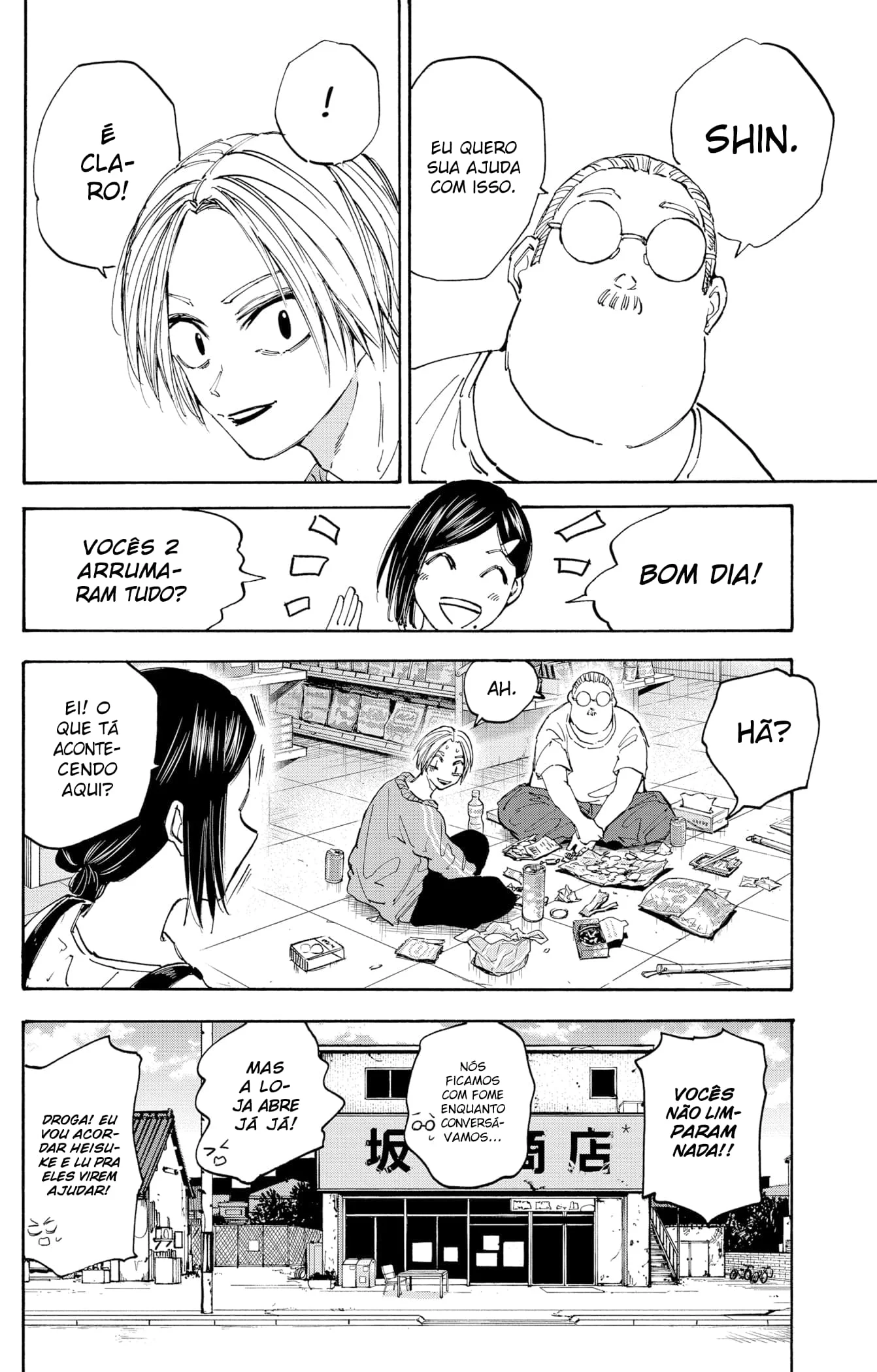 Sakamoto Capítulo 121 Página 5