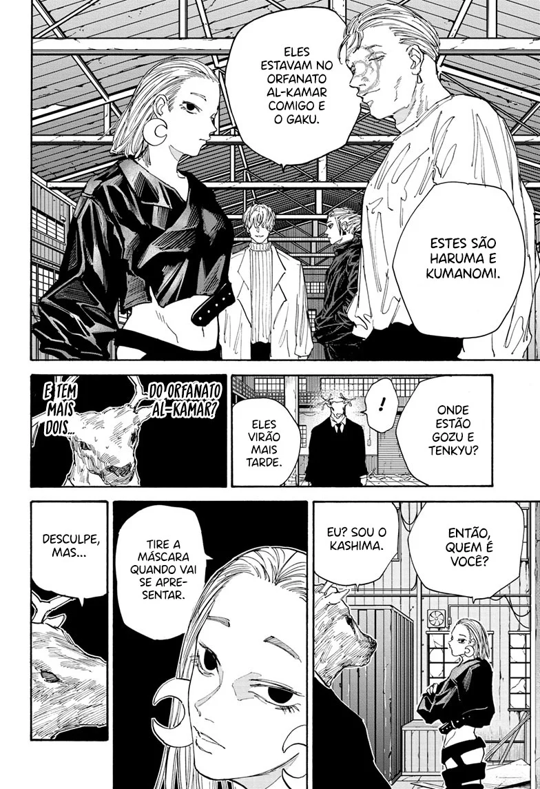 Sakamoto Capítulo 122 Página 3