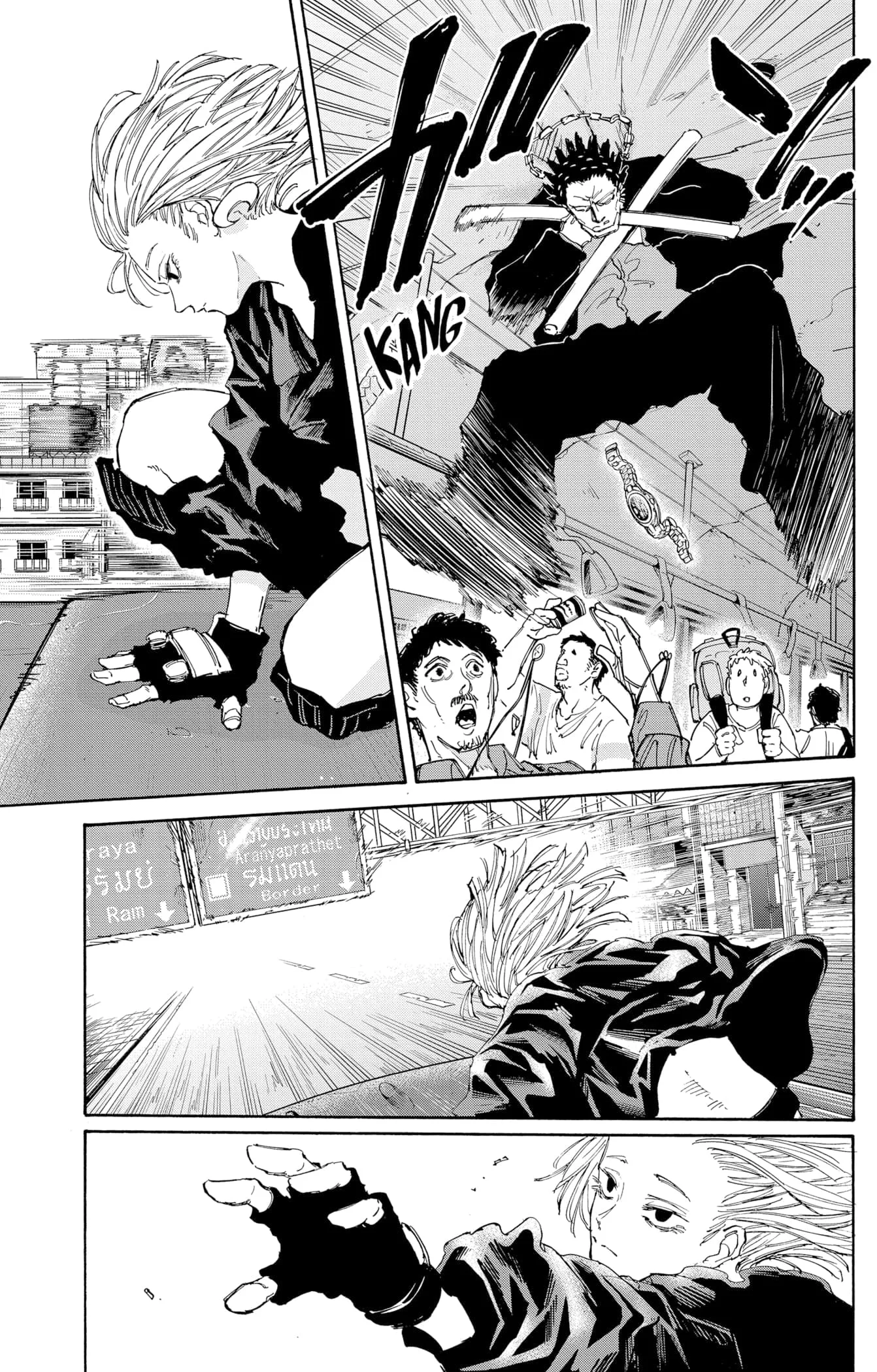 Sakamoto Capítulo 124 Página 17