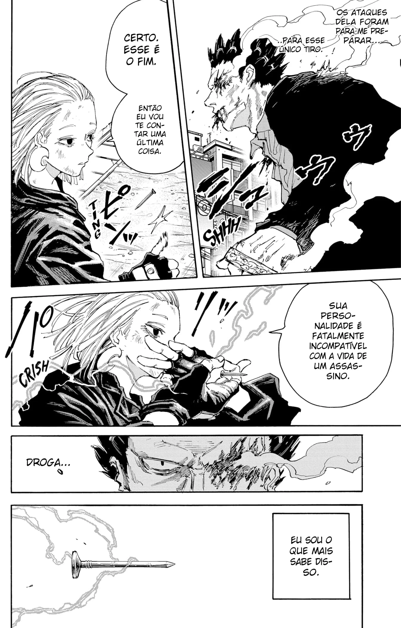 Sakamoto Capítulo 125 Página 16