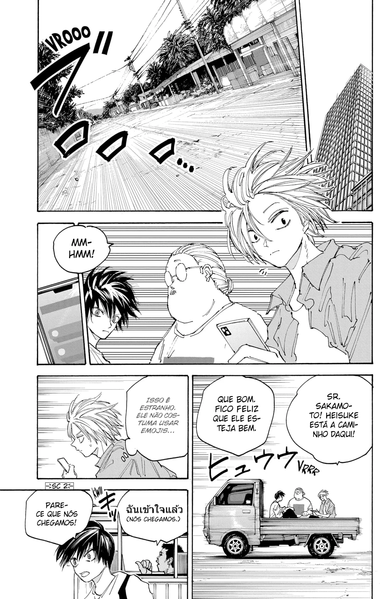 Sakamoto Capítulo 128 Página 4