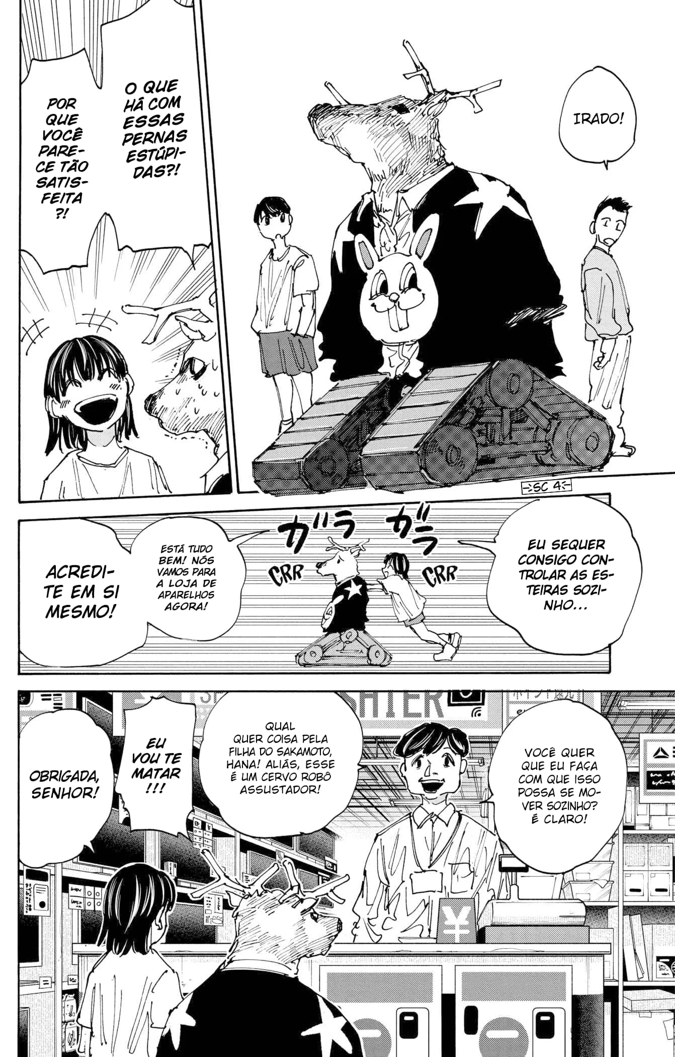 Sakamoto Capítulo 131 Página 11