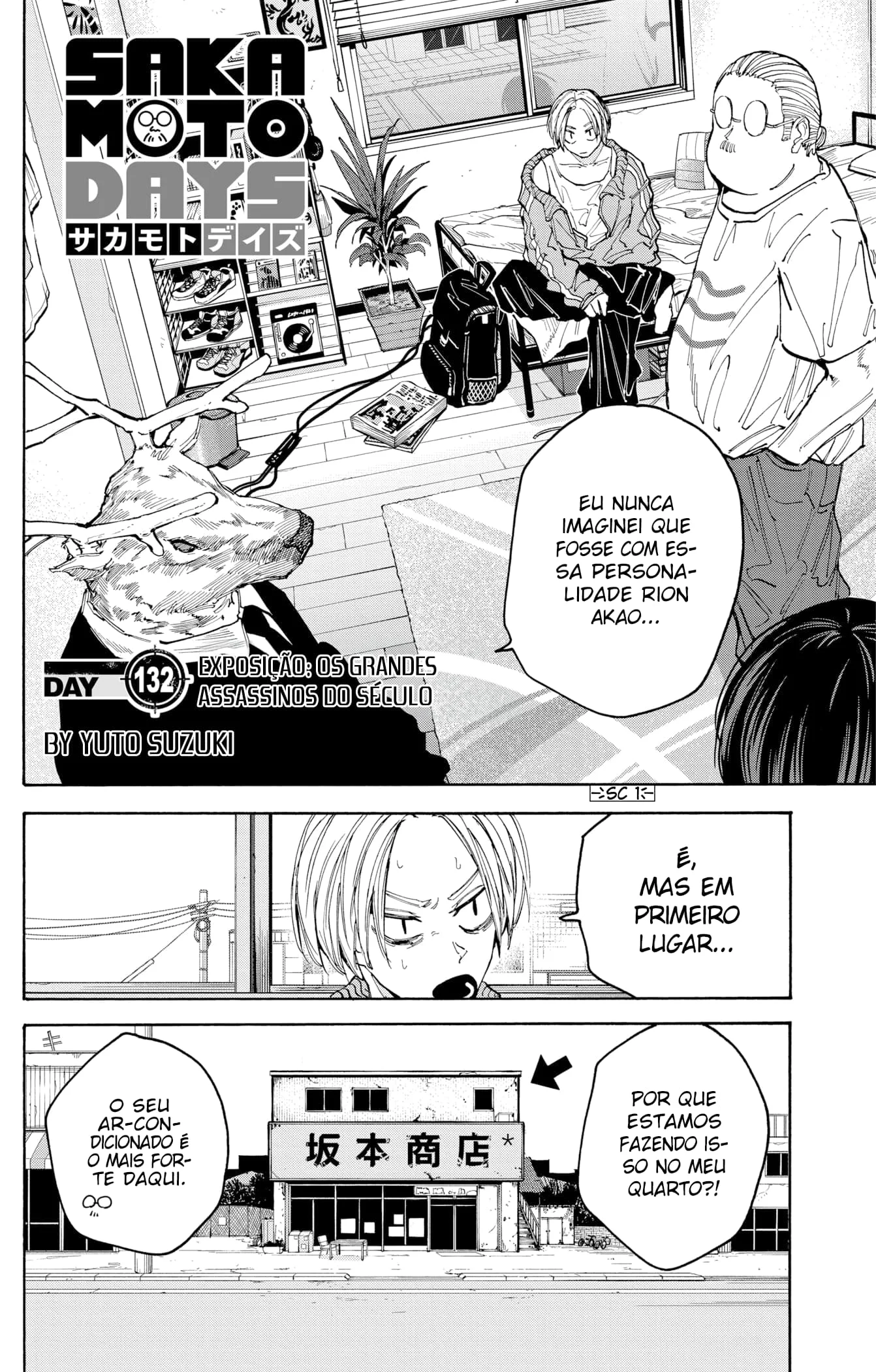 Sakamoto Capítulo 132 Página 3