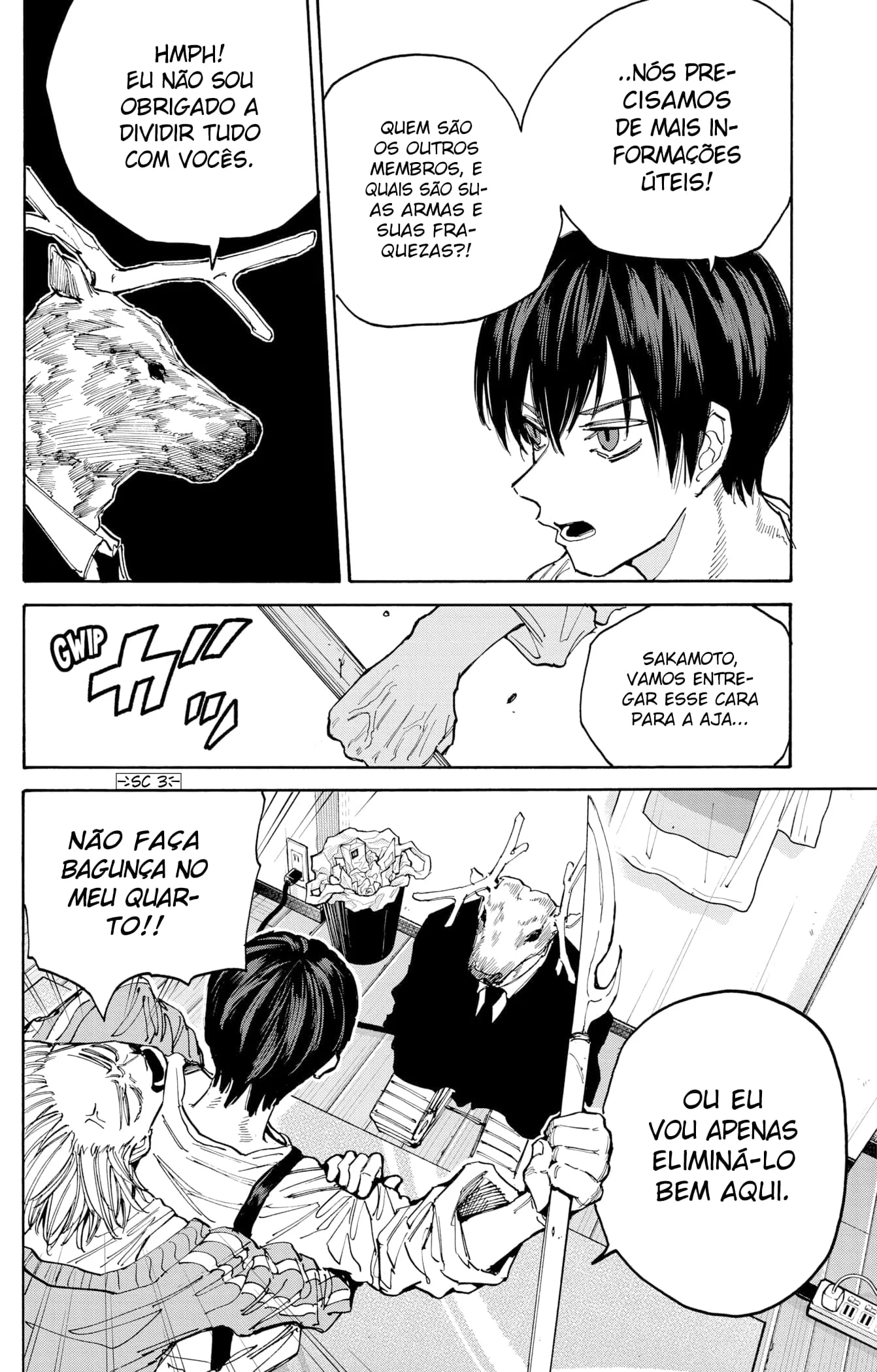 Sakamoto Capítulo 132 Página 7