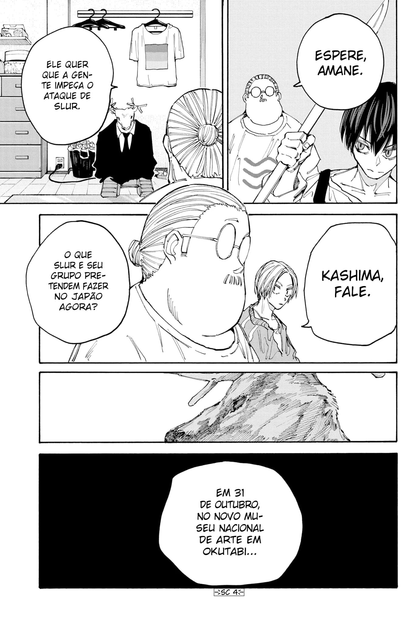 Sakamoto Capítulo 132 Página 8