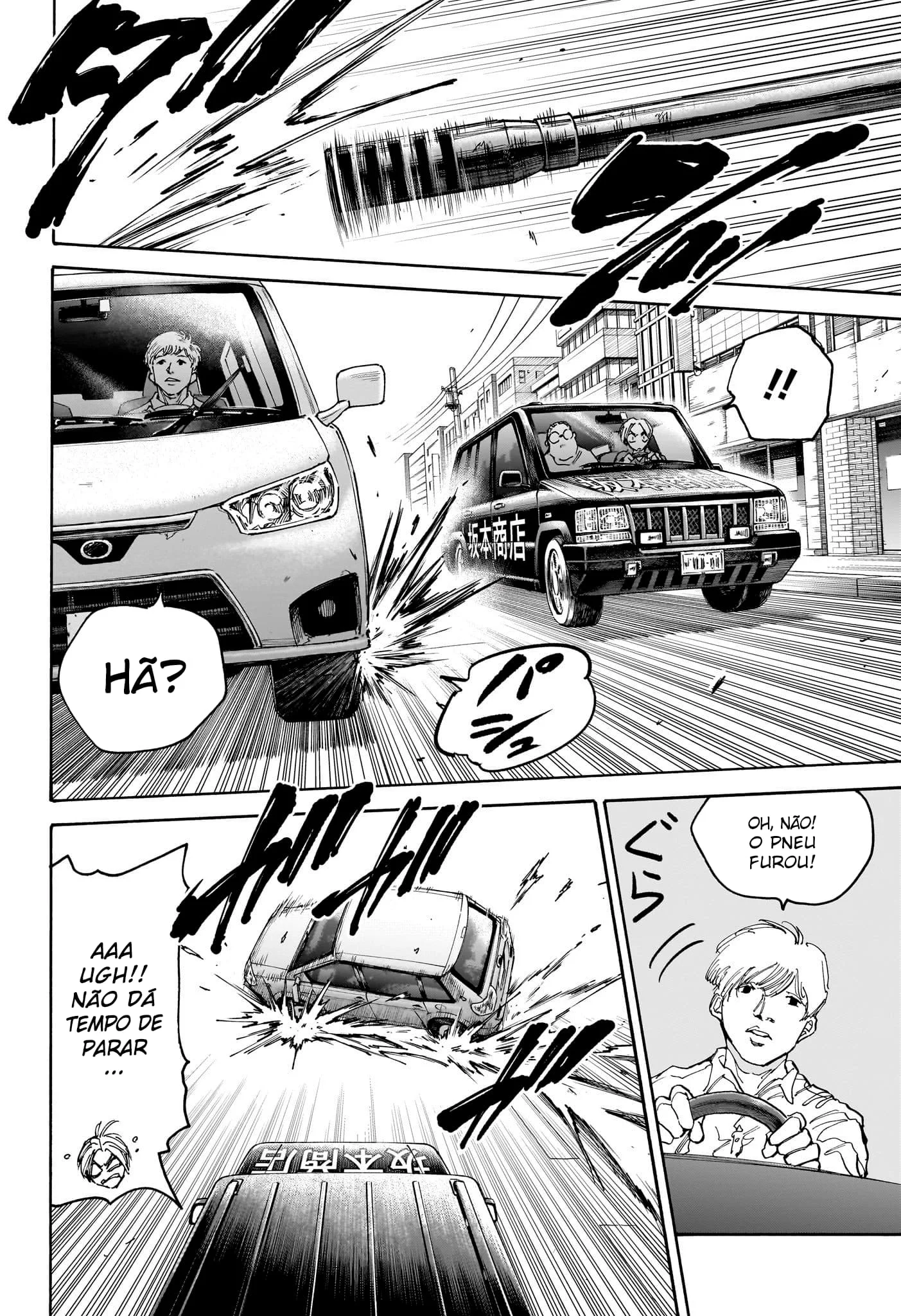 Sakamoto Capítulo 135 Página 13
