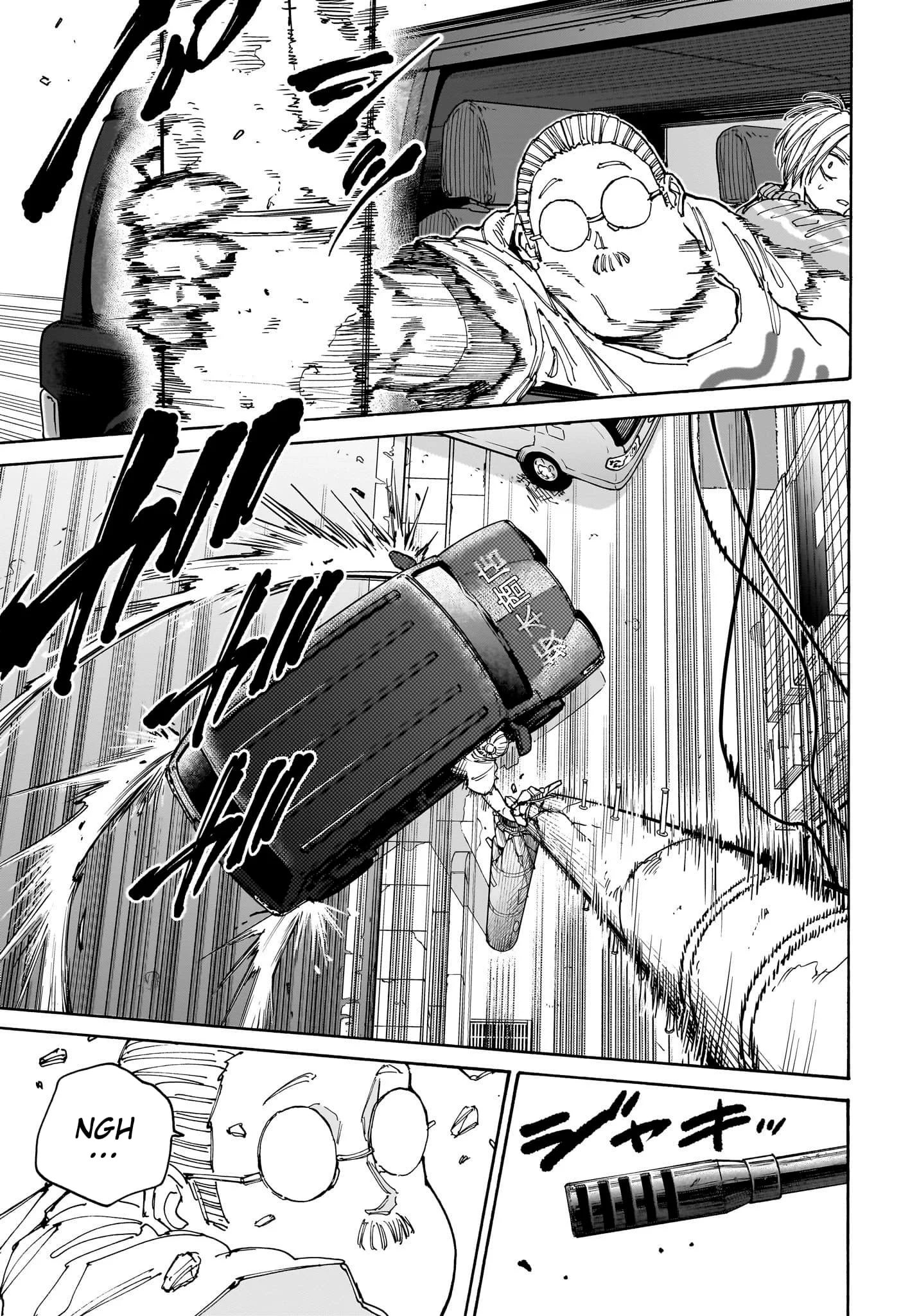 Sakamoto Capítulo 135 Página 14