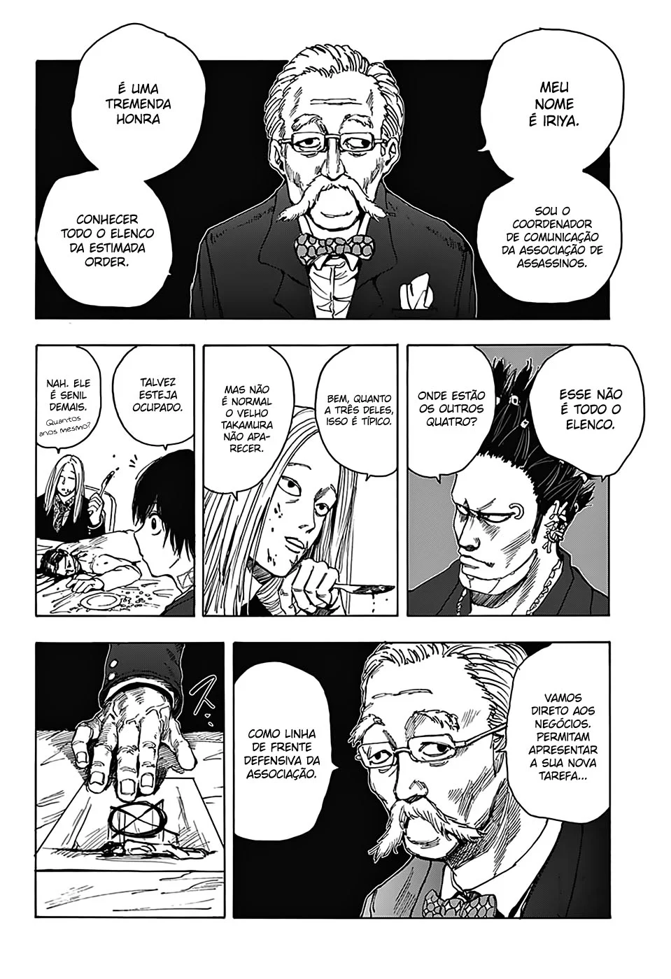 Sakamoto Capítulo 14 Página 14