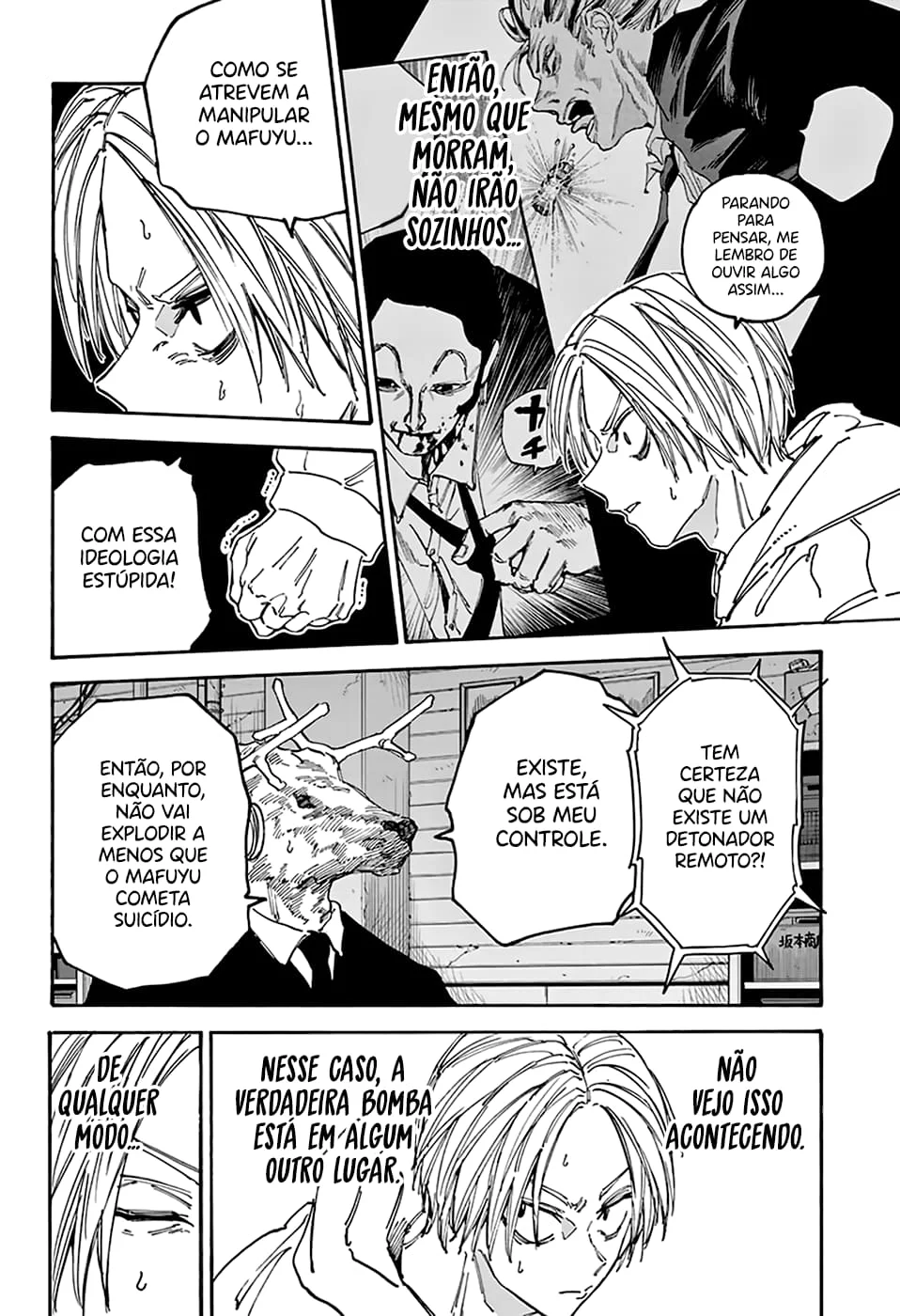 Sakamoto Capítulo 142 Página 7
