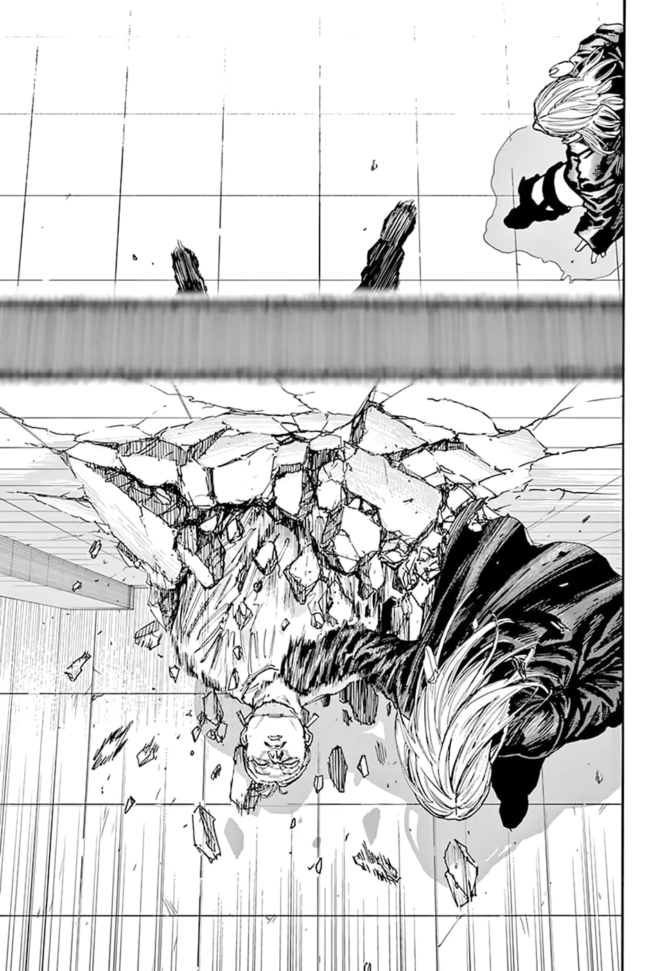 Sakamoto Capítulo 150 Página 7