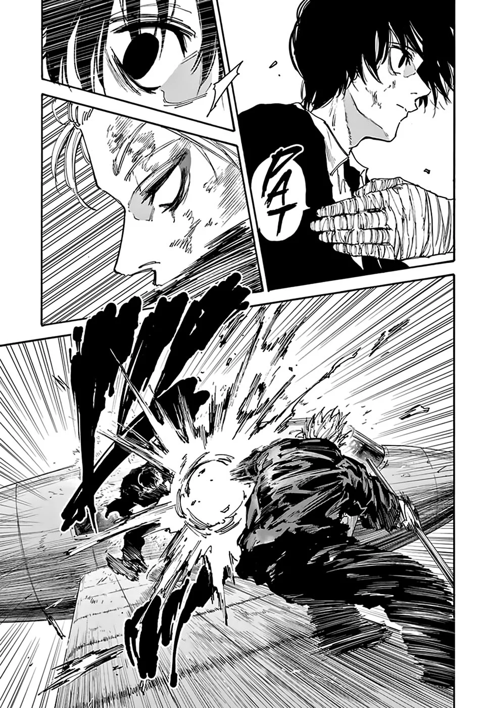Sakamoto Capítulo 151 Página 7