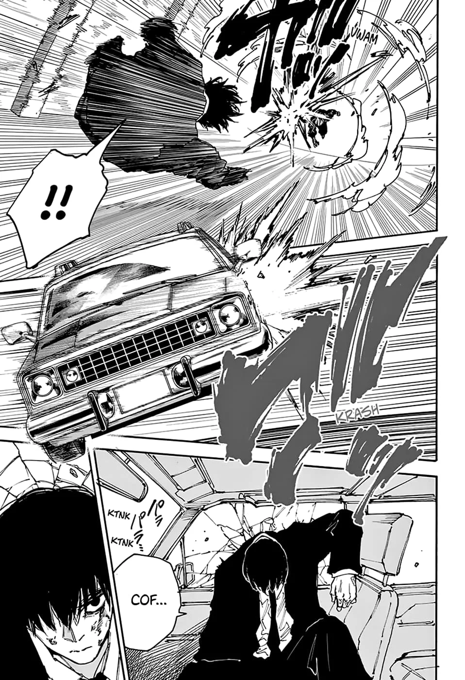 Sakamoto Capítulo 152 Página 6