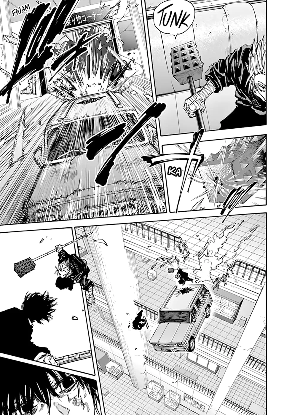 Sakamoto Capítulo 152 Página 8