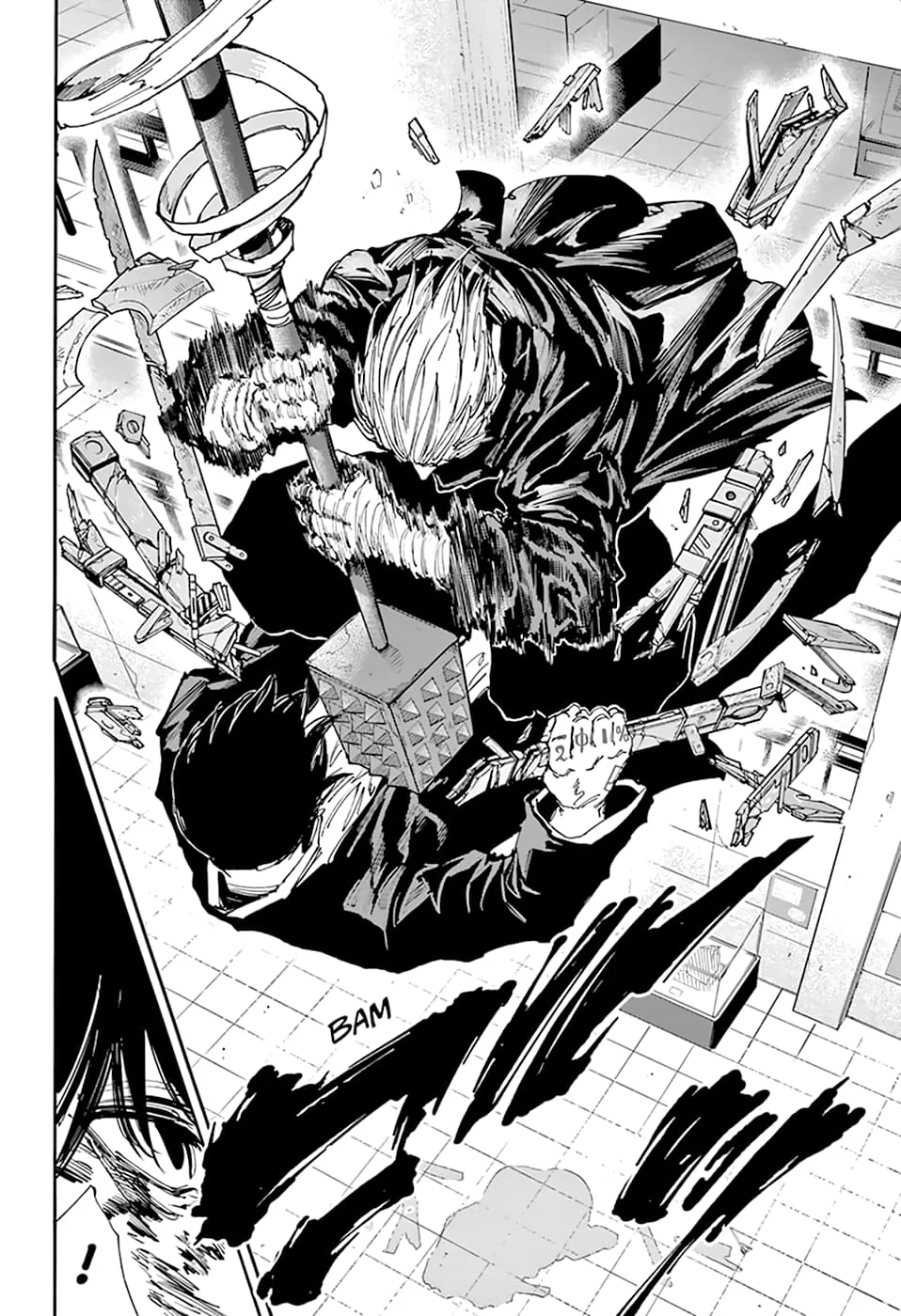 Sakamoto Capítulo 152 Página 9