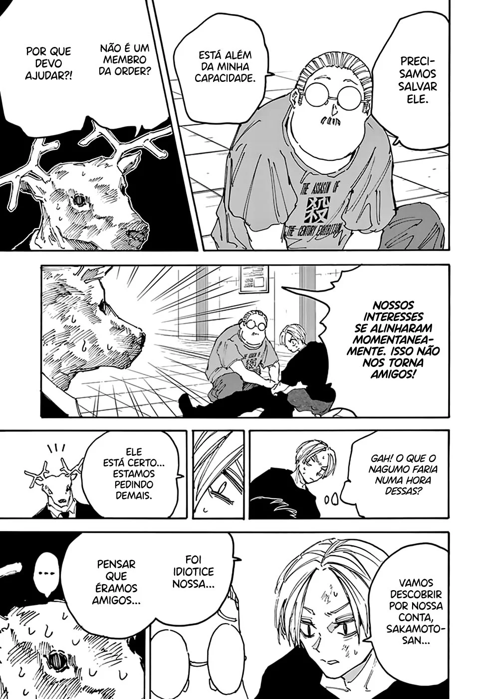 Sakamoto Capítulo 153 Página 8