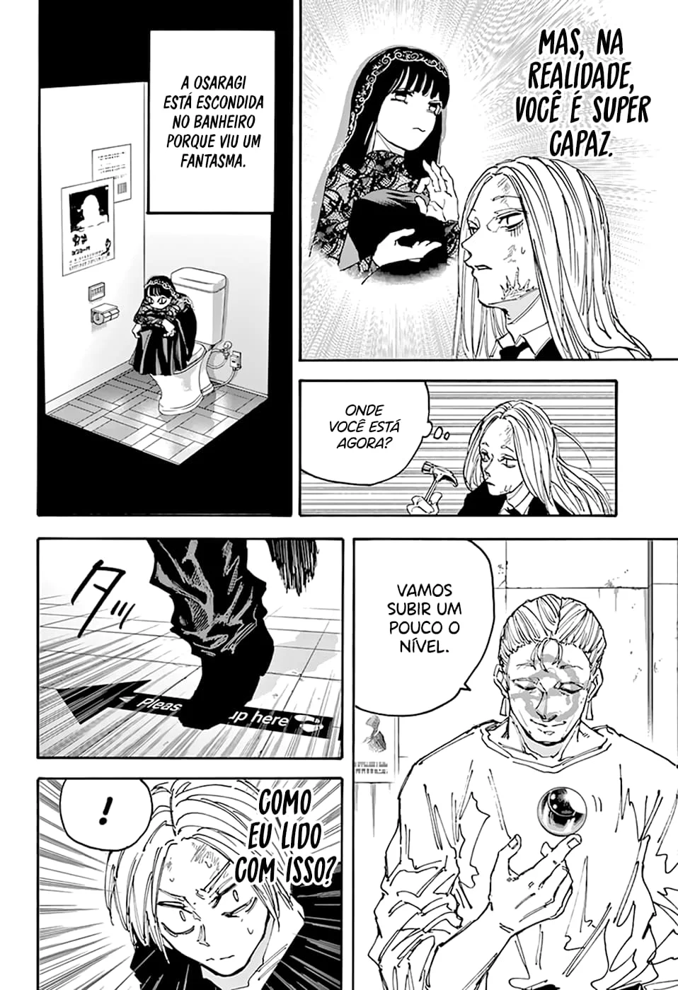 Sakamoto Capítulo 155 Página 7