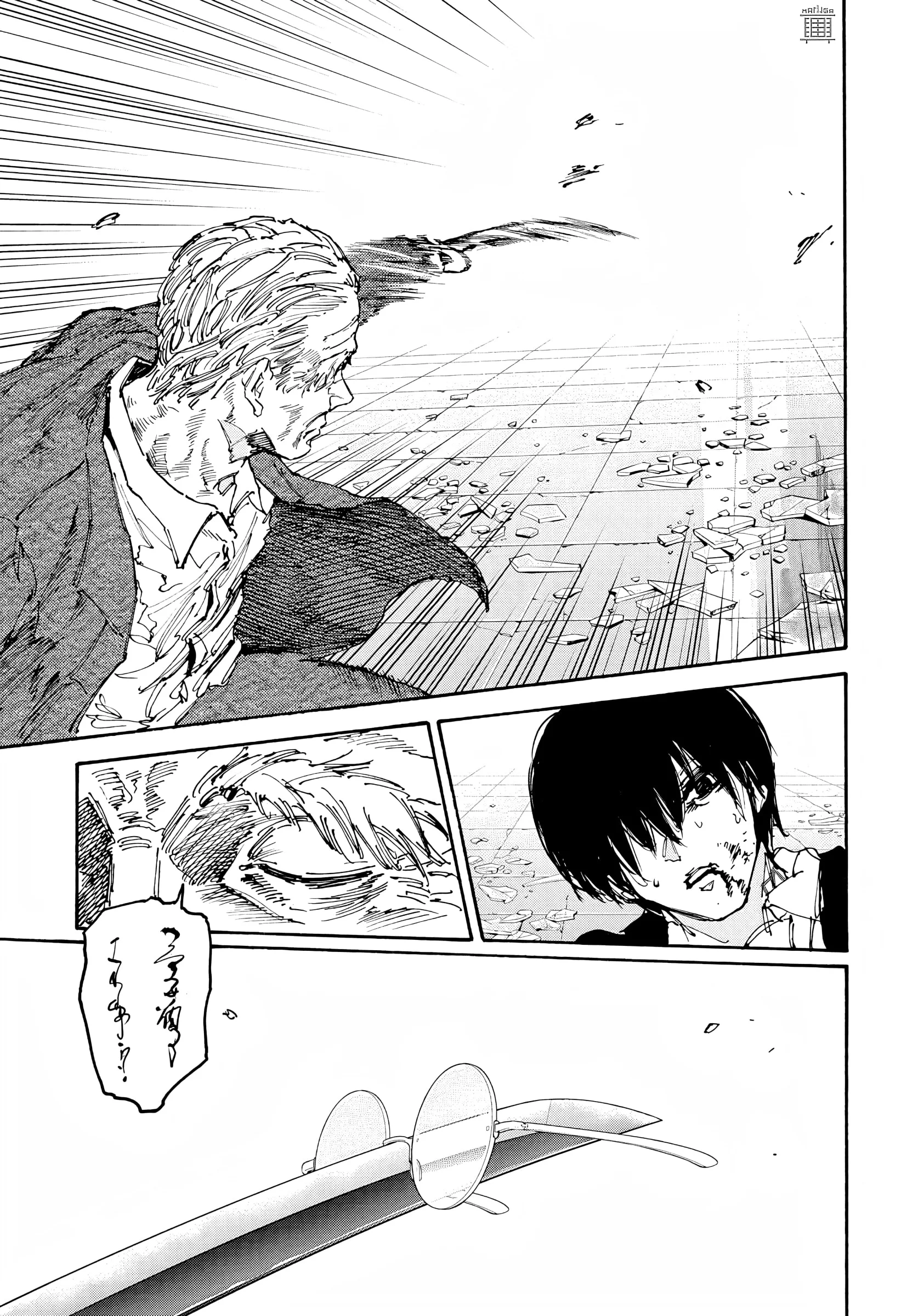Sakamoto Capítulo 164 Página 10