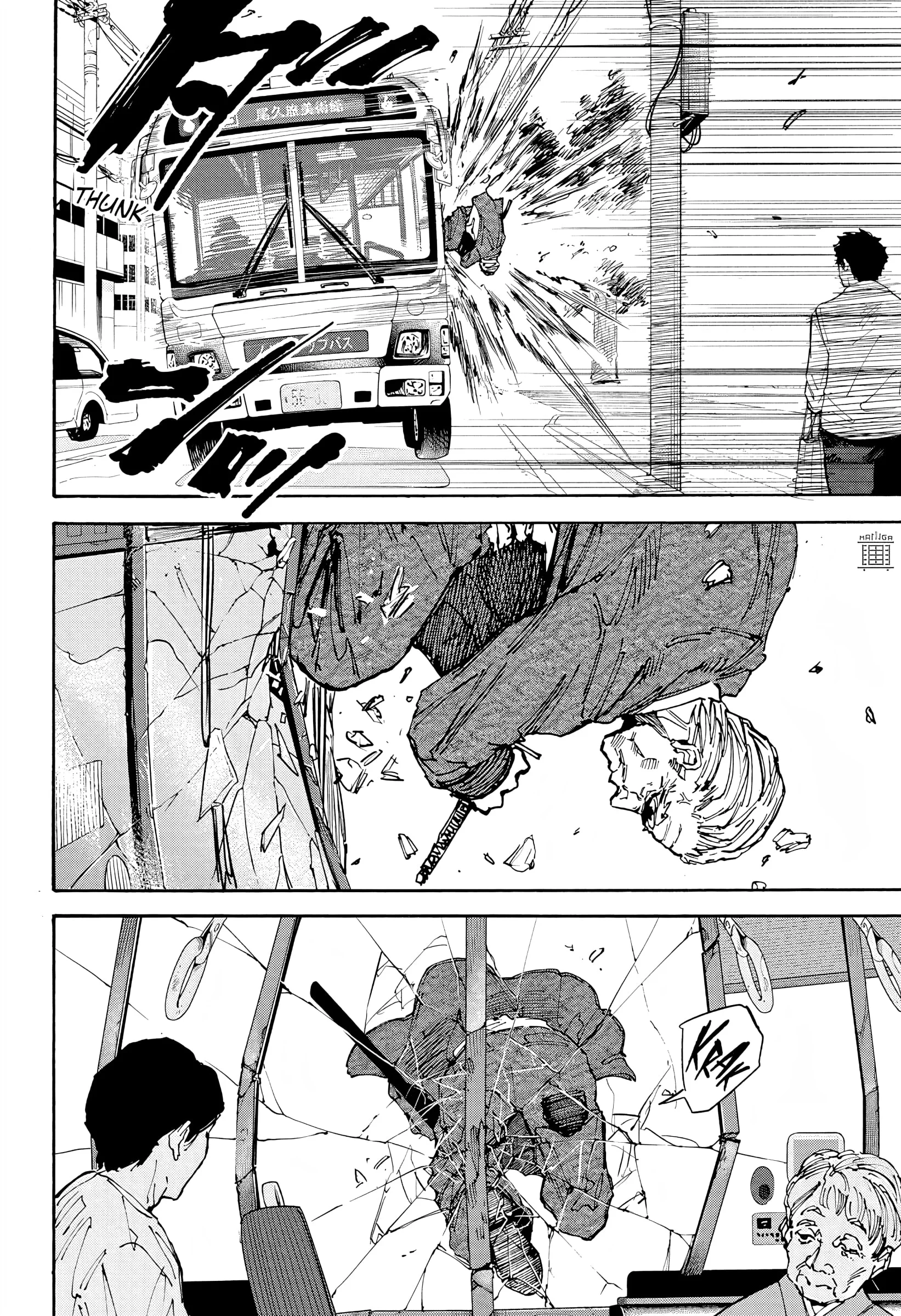 Sakamoto Capítulo 164 Página 12
