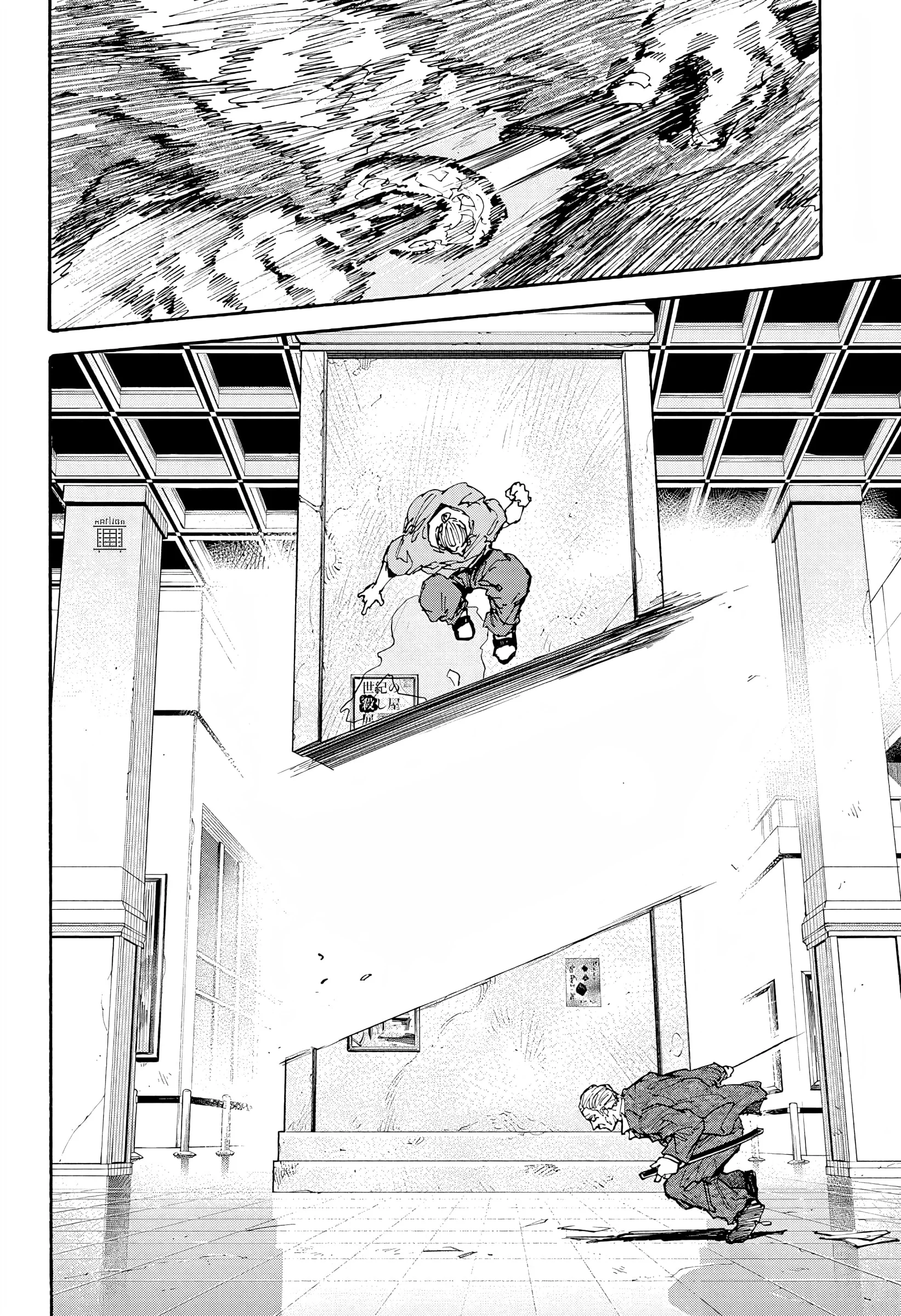 Sakamoto Capítulo 164 Página 14